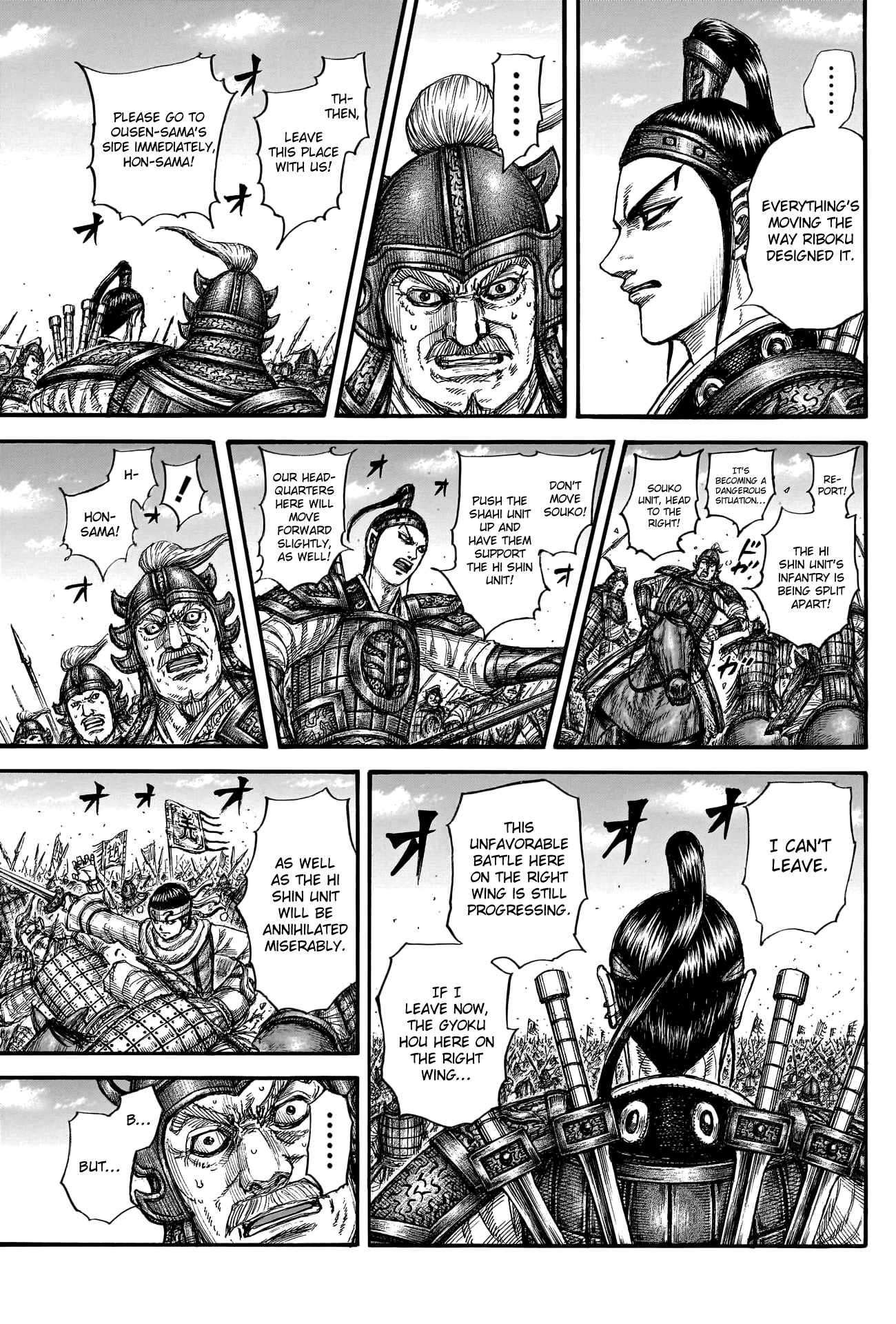 Kingdom chapter 784 page 11