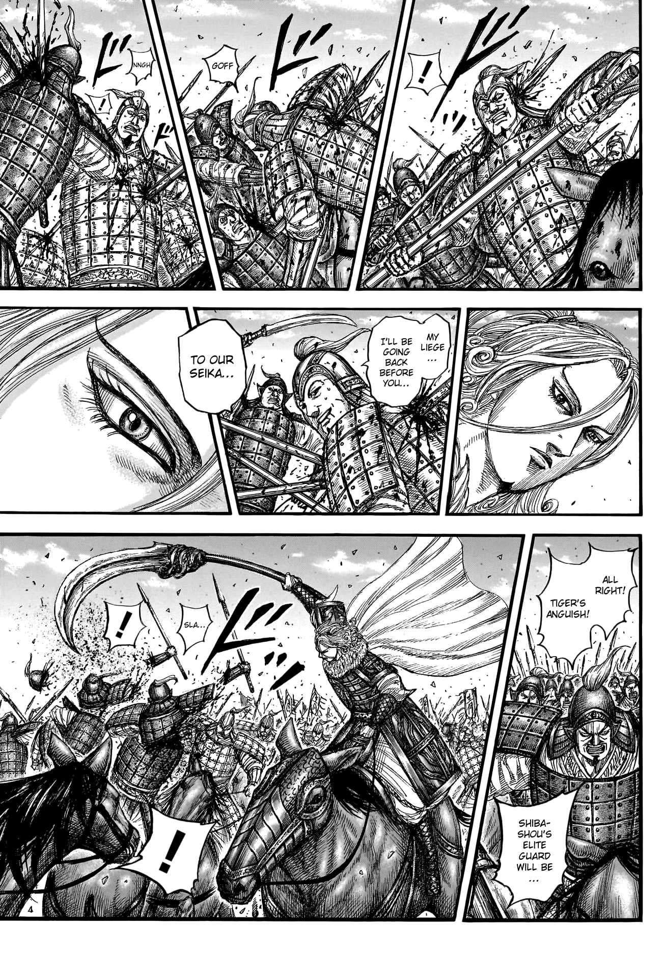 Kingdom chapter 784 page 15