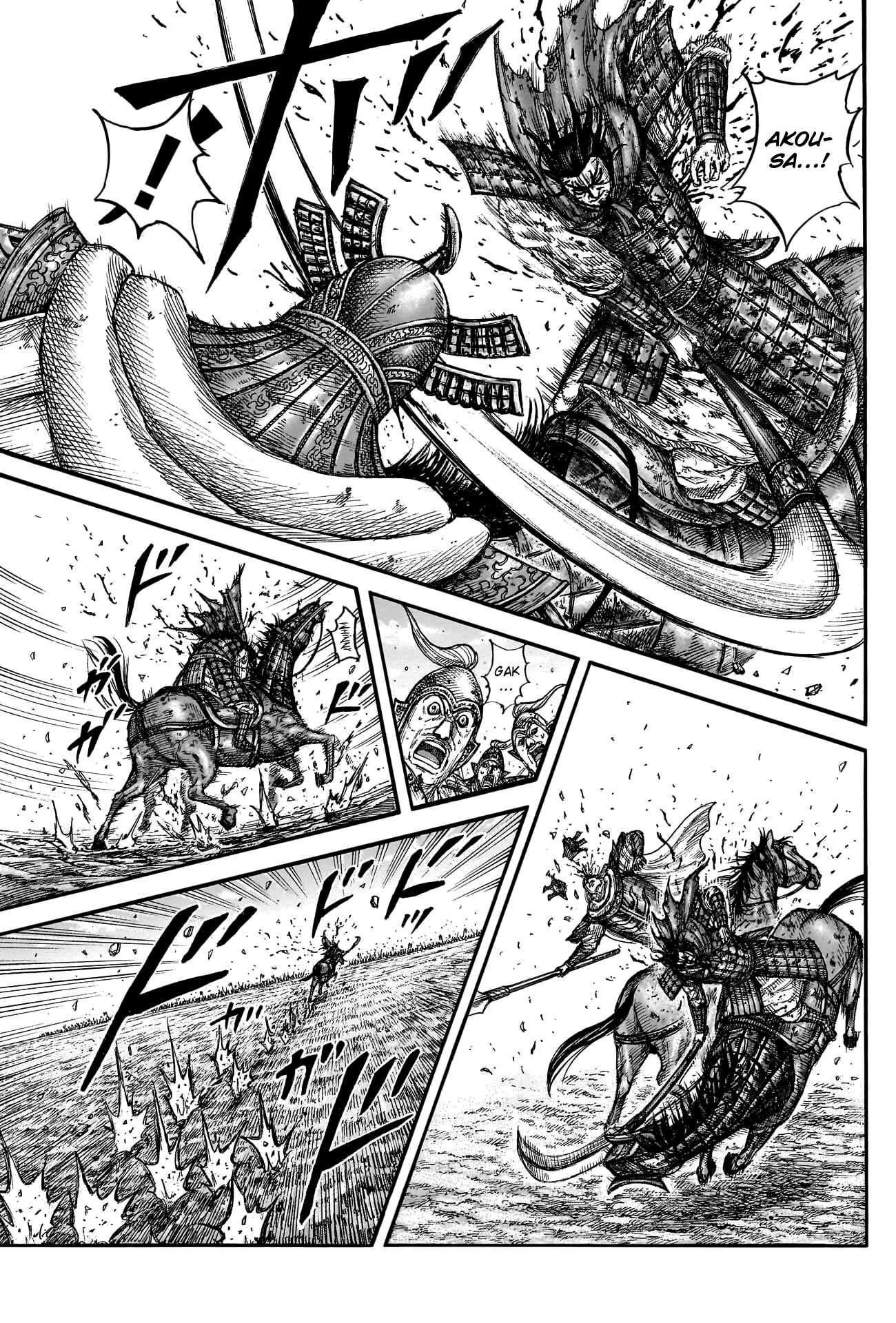 Kingdom chapter 784 page 19