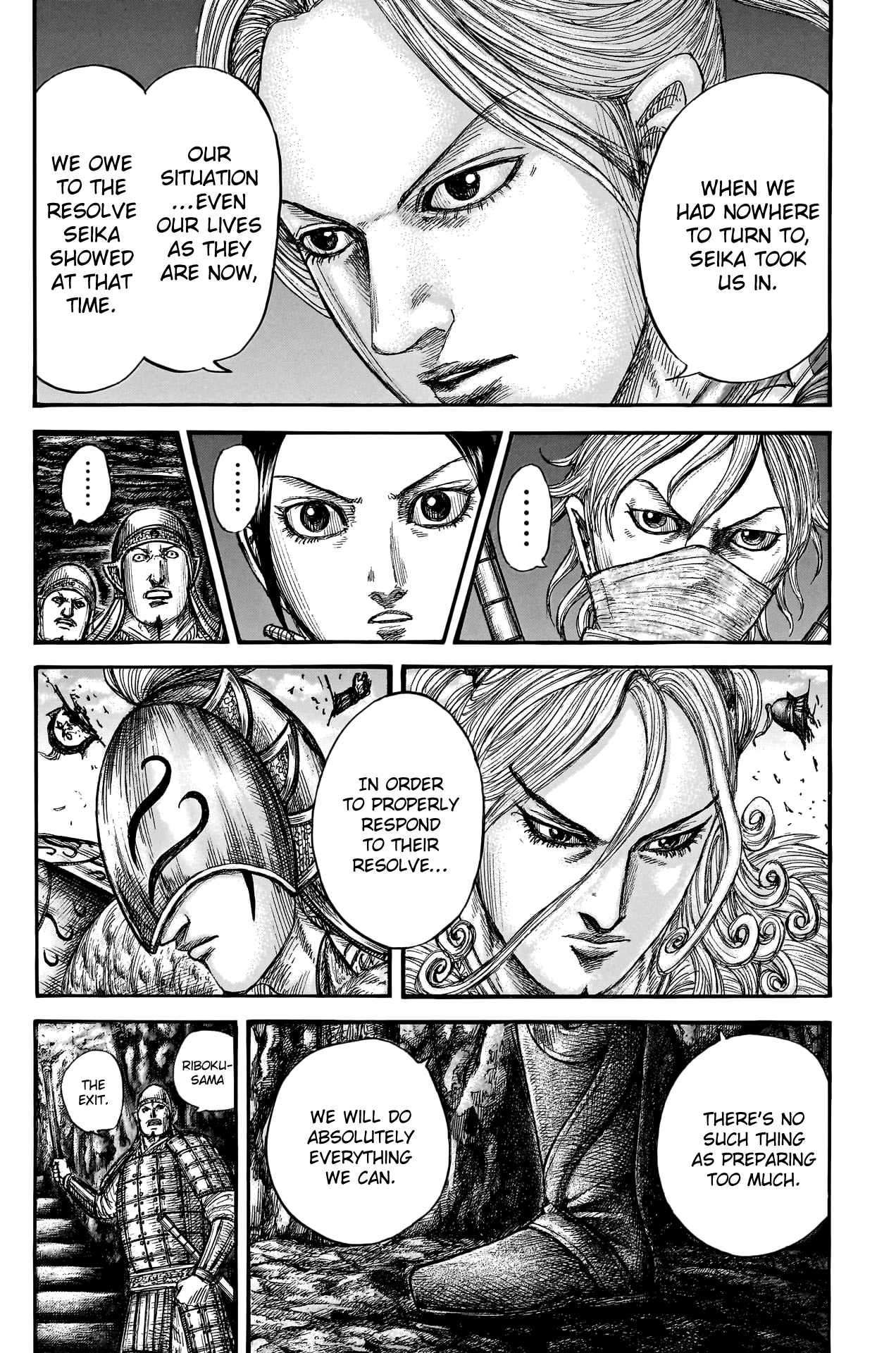 Kingdom chapter 784 page 6