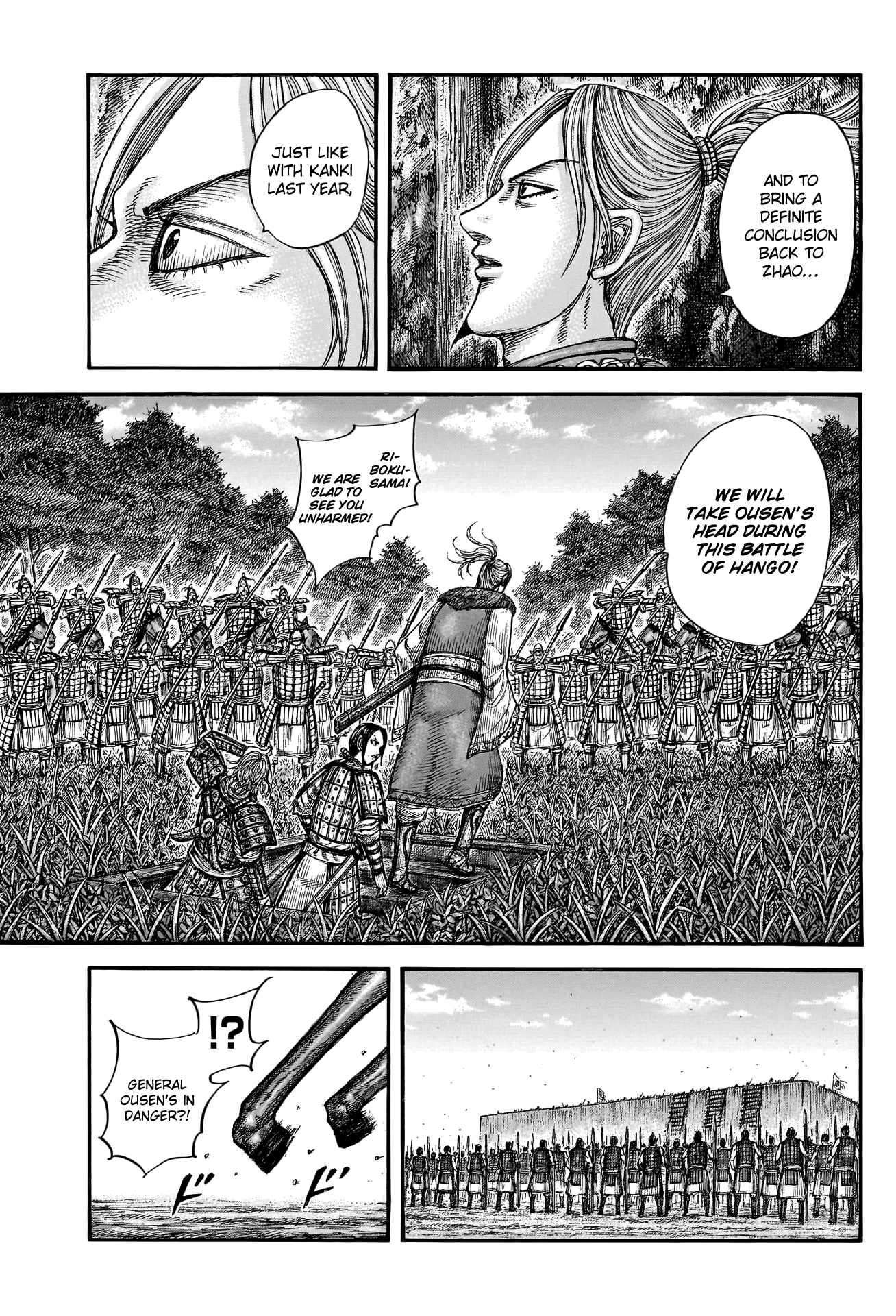 Kingdom chapter 784 page 7