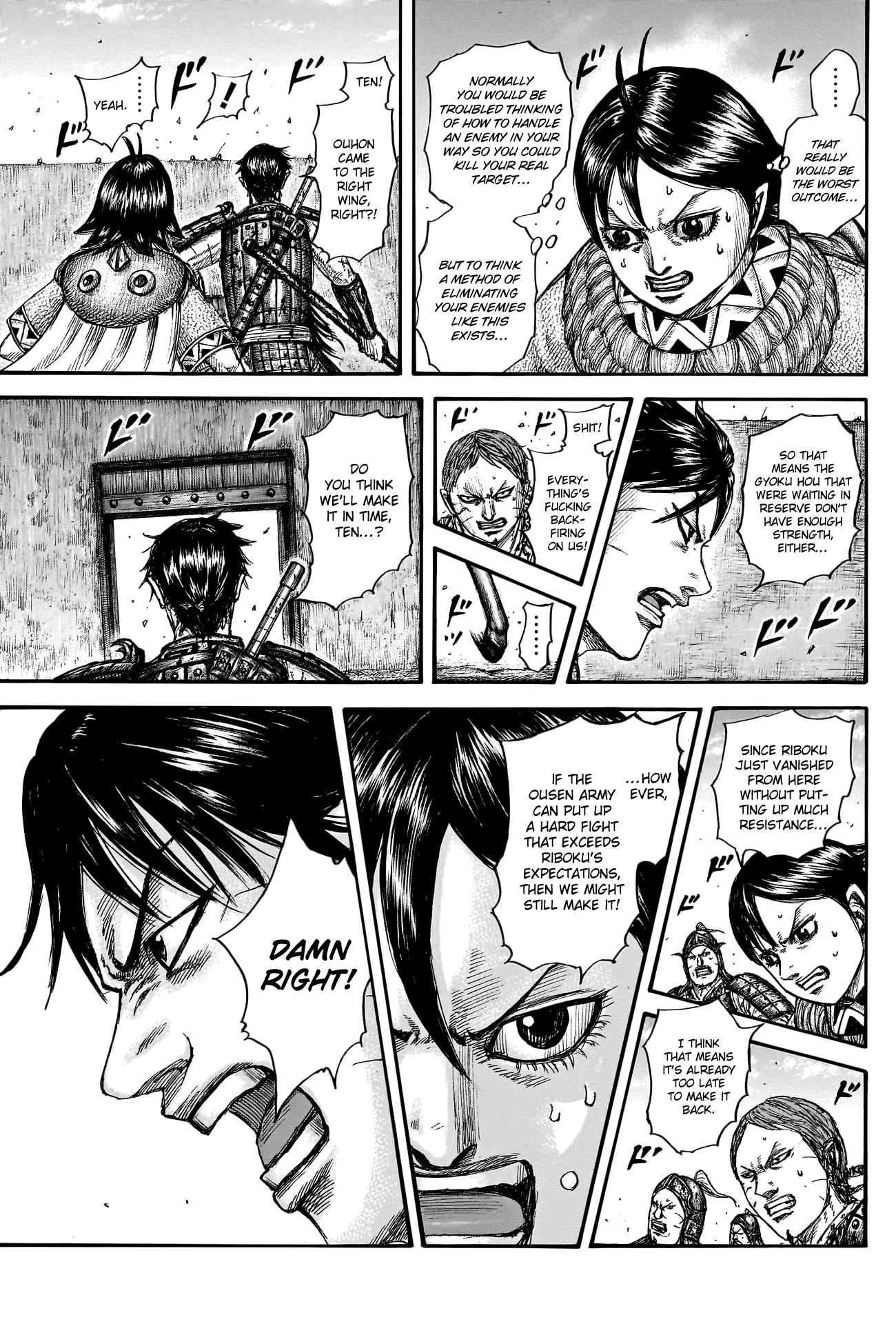 Kingdom chapter 784 page 9