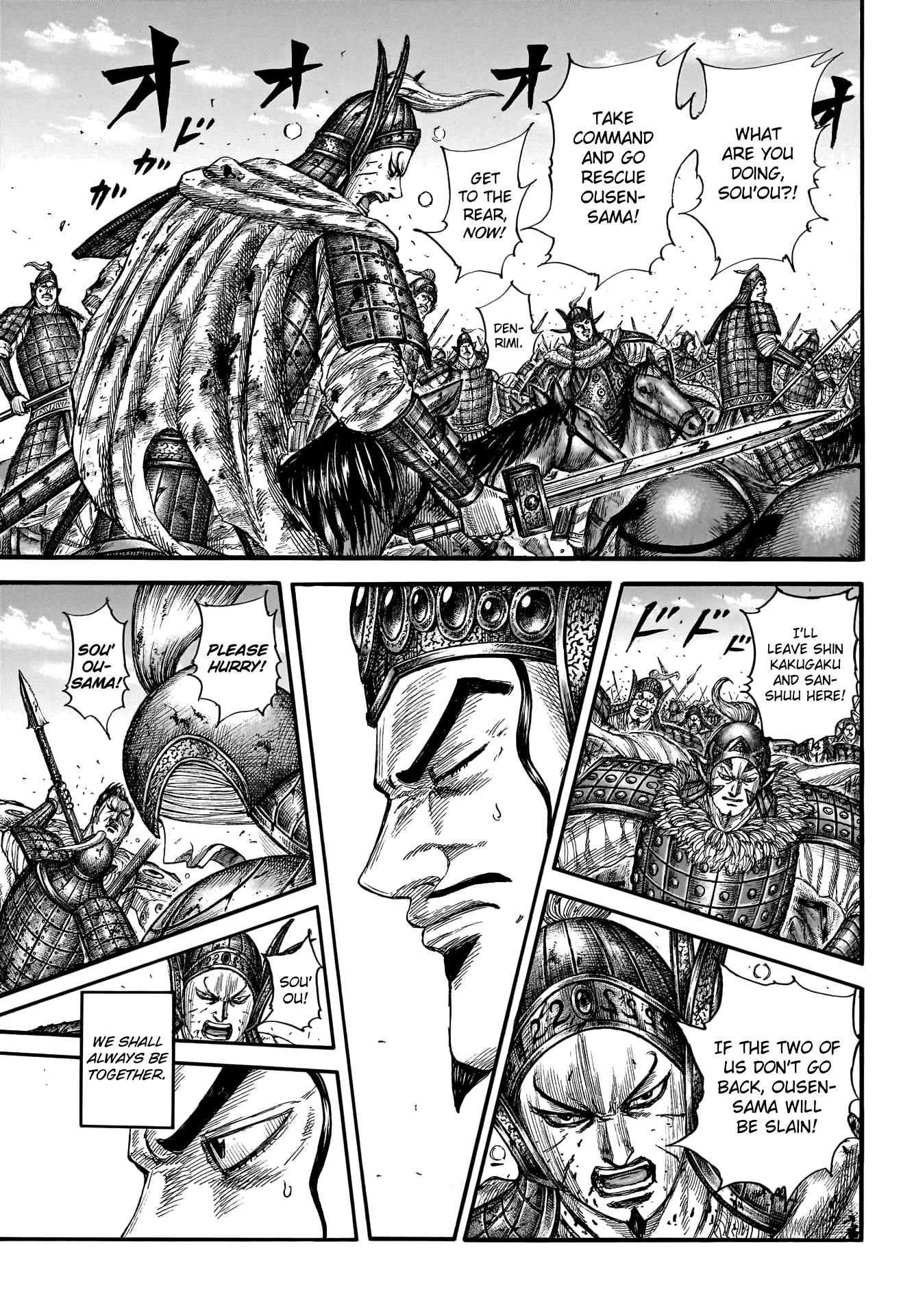 Kingdom chapter 785 page 11