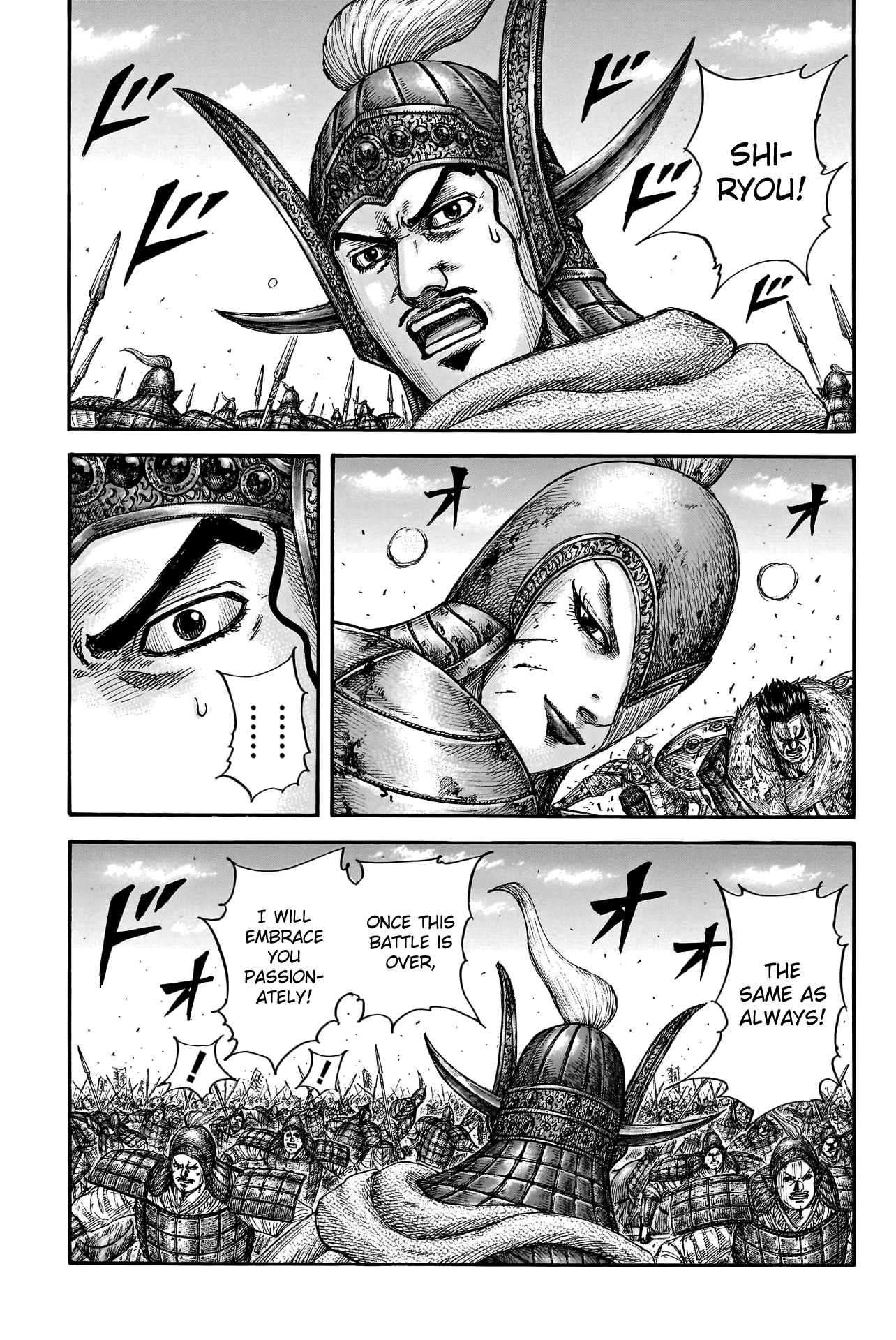 Kingdom chapter 785 page 13