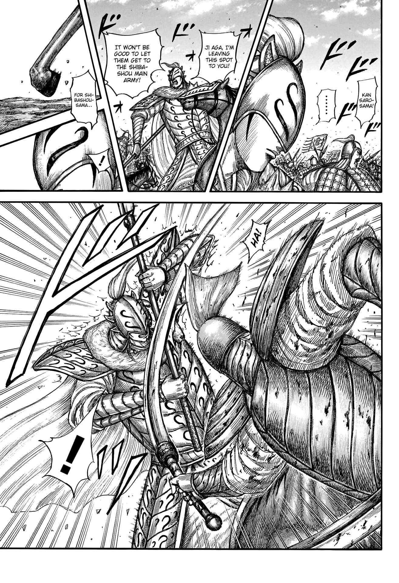 Kingdom chapter 785 page 15