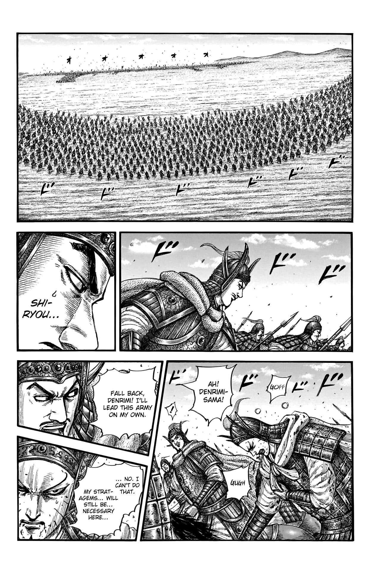 Kingdom chapter 785 page 18