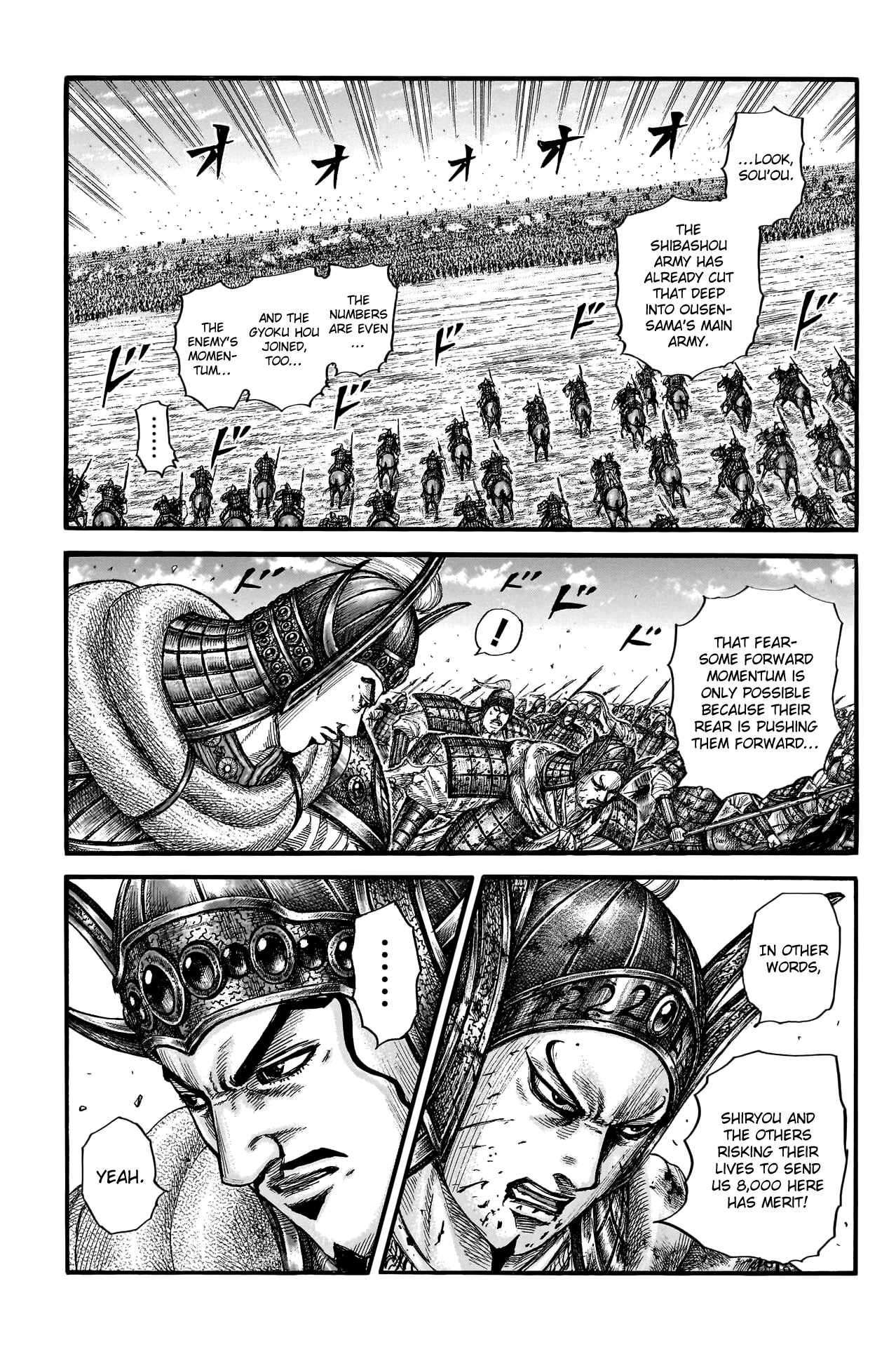 Kingdom chapter 785 page 19