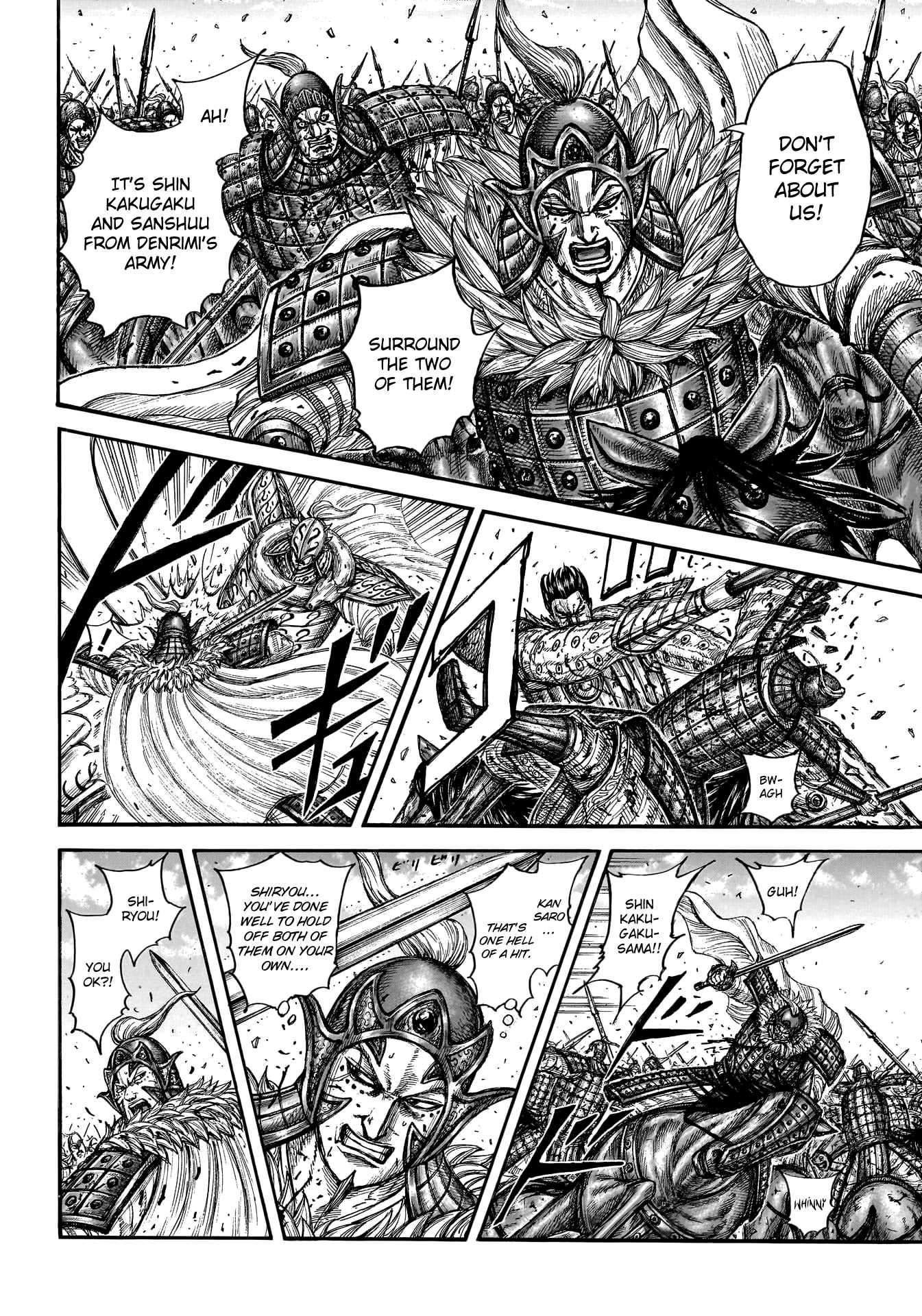 Kingdom chapter 786 page 13