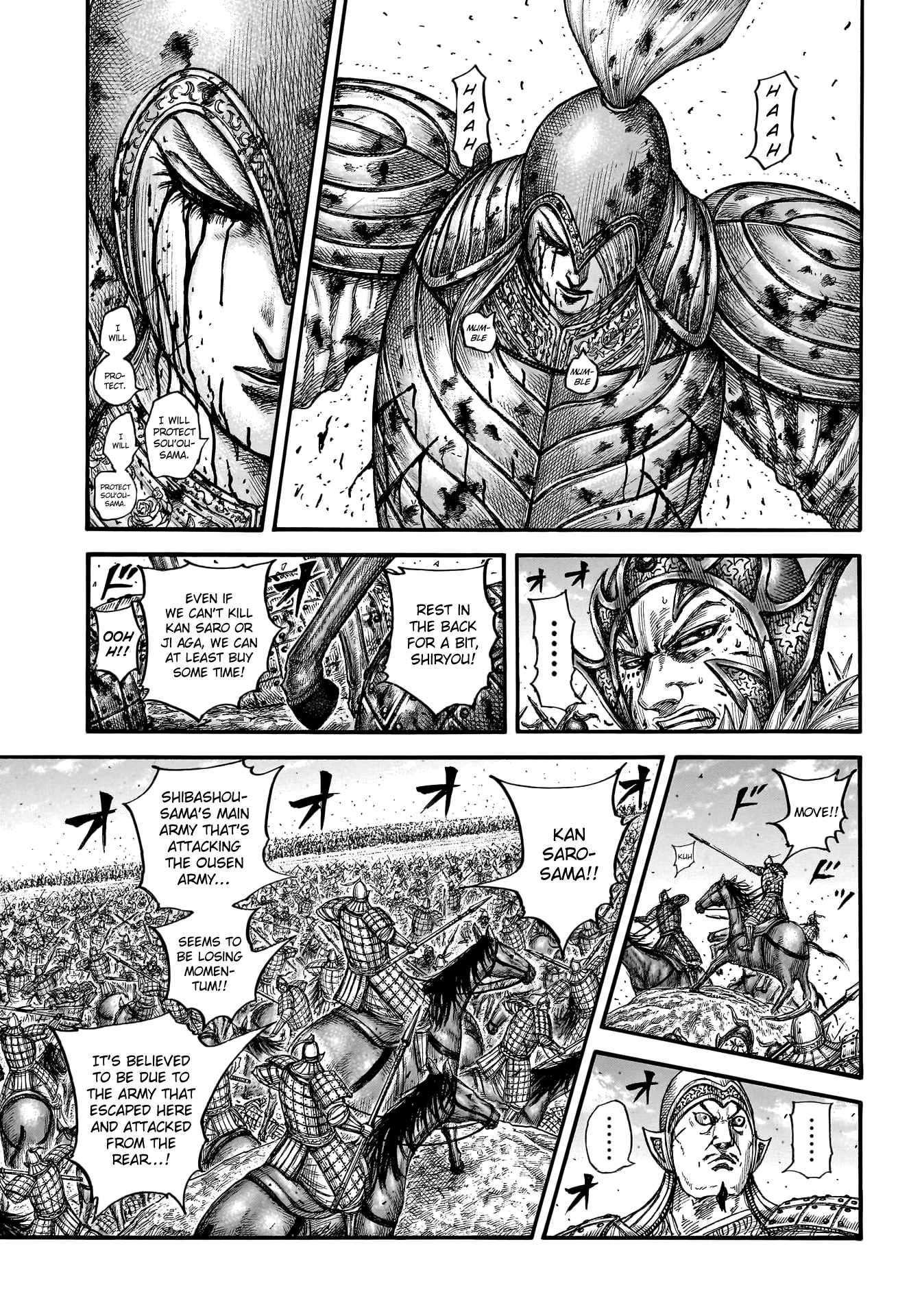 Kingdom chapter 786 page 14