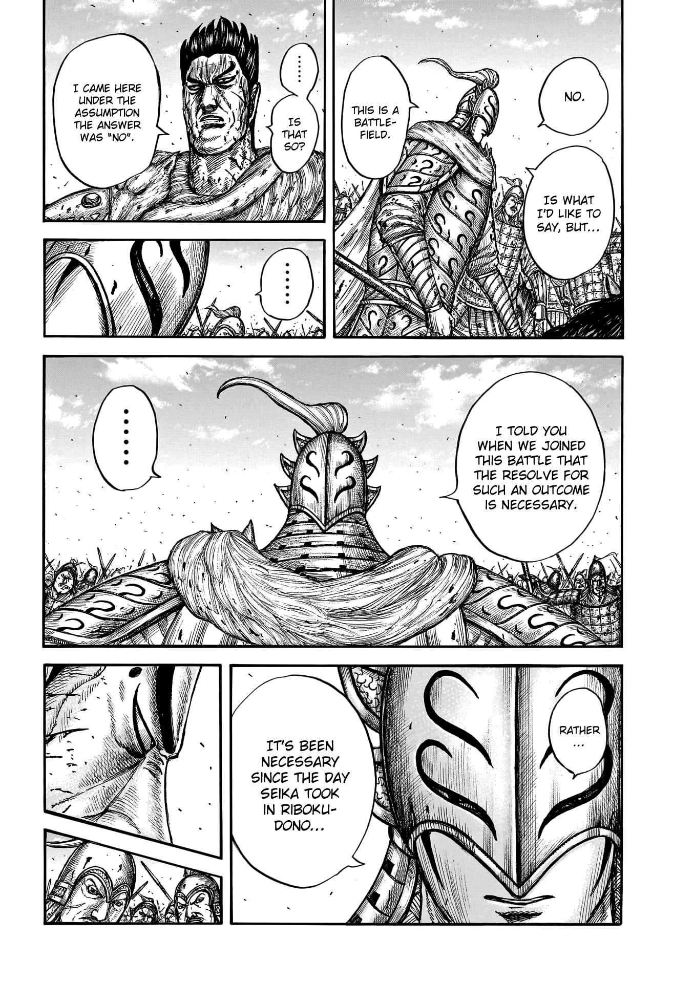Kingdom chapter 786 page 17