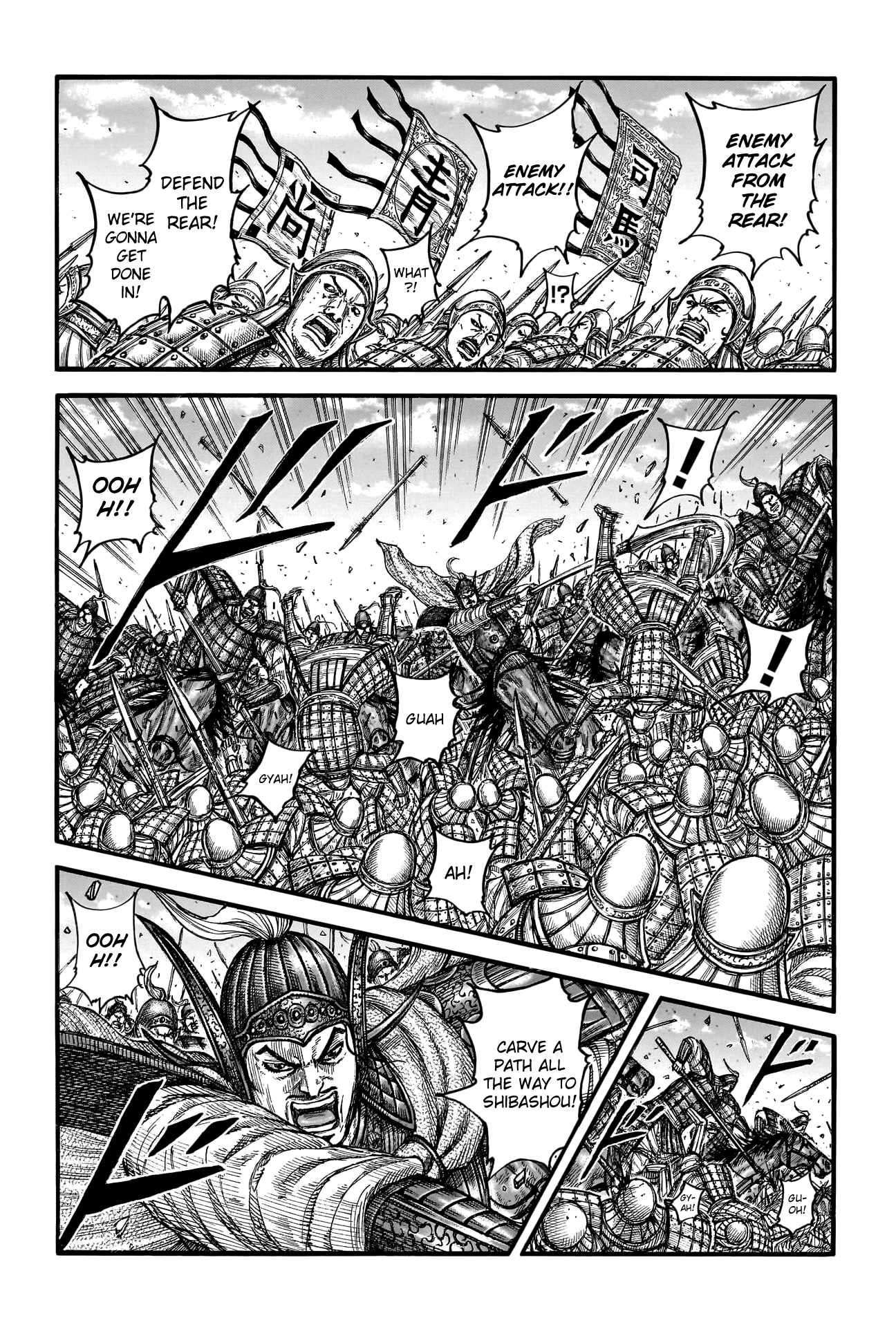 Kingdom chapter 786 page 4