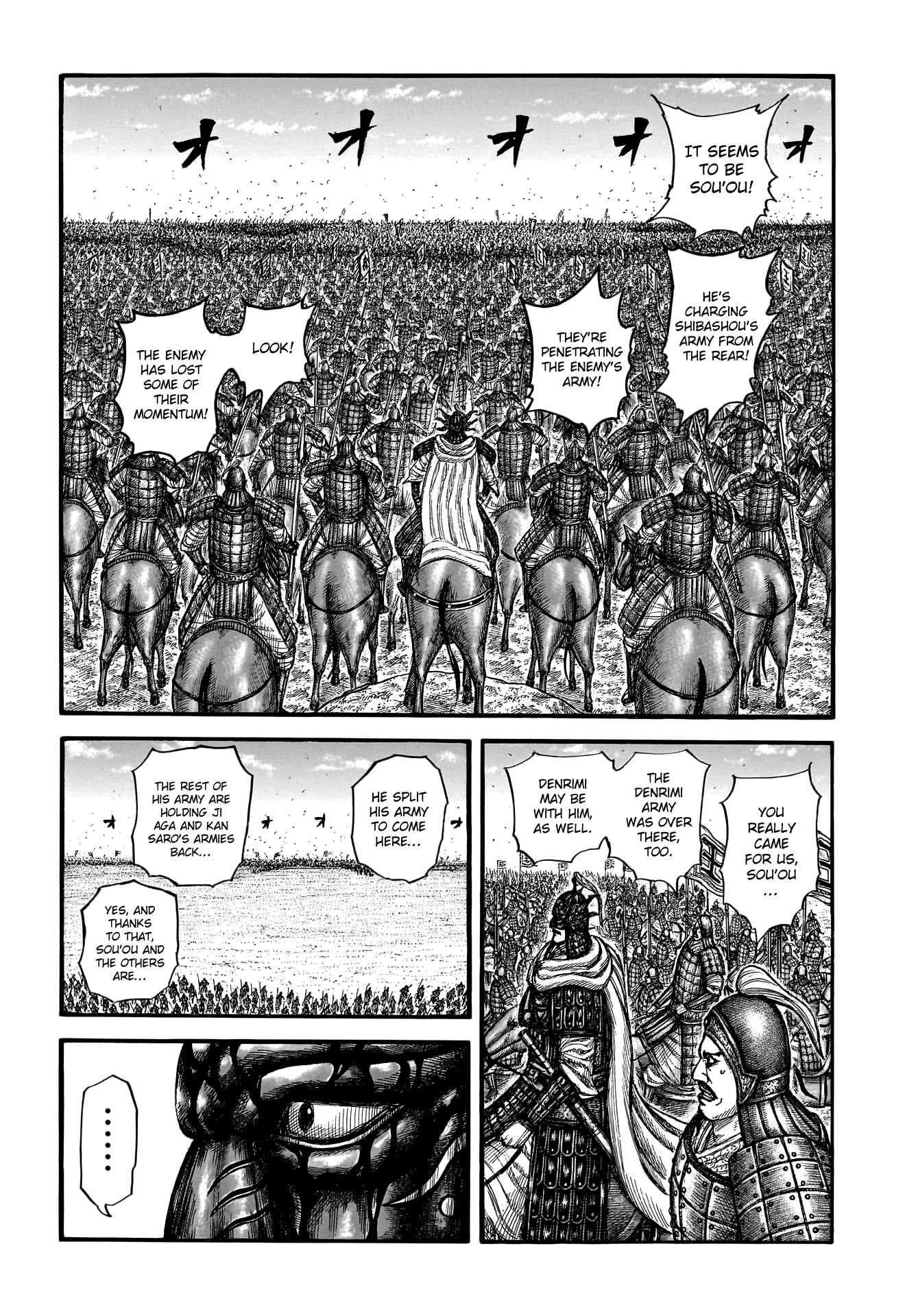 Kingdom chapter 786 page 5