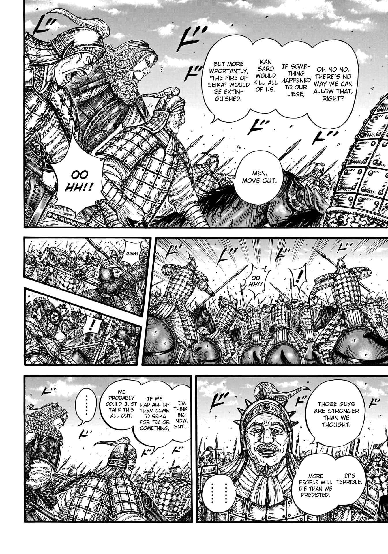 Kingdom chapter 786 page 7