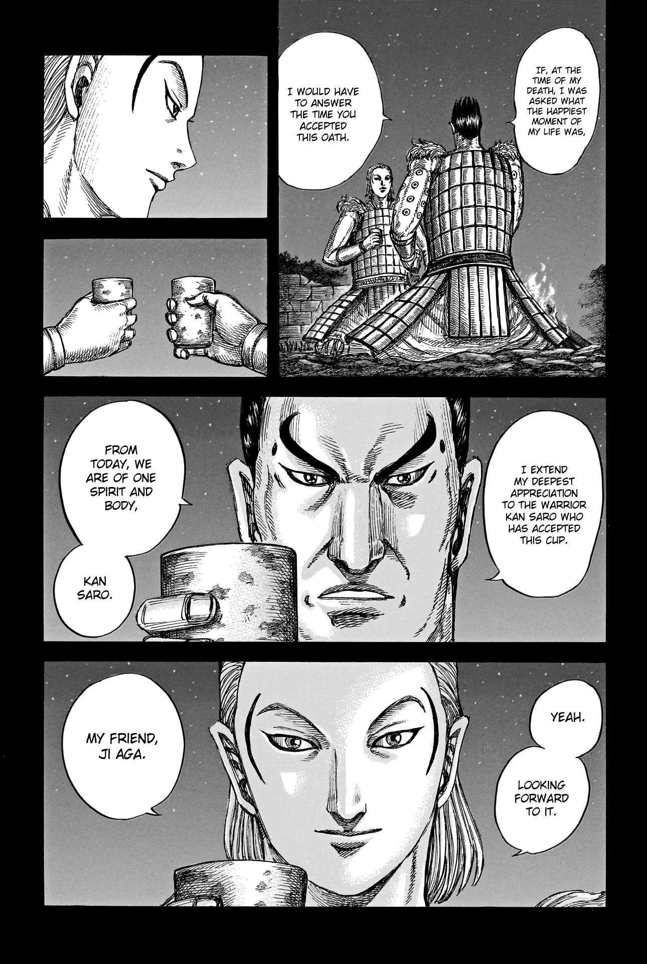 Kingdom chapter 787 page 9