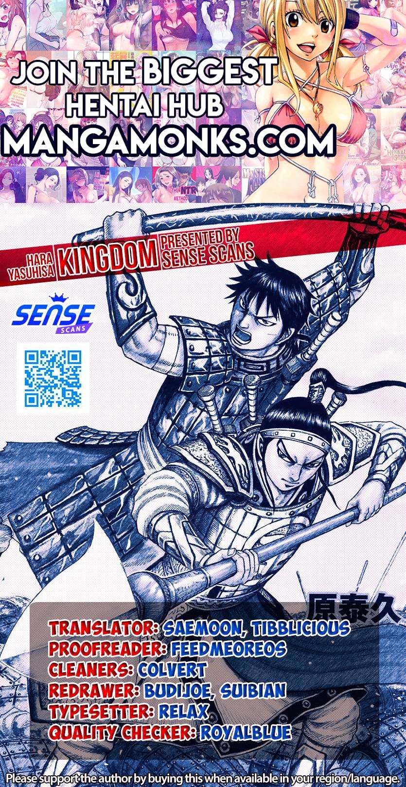 Kingdom chapter 788 page 1