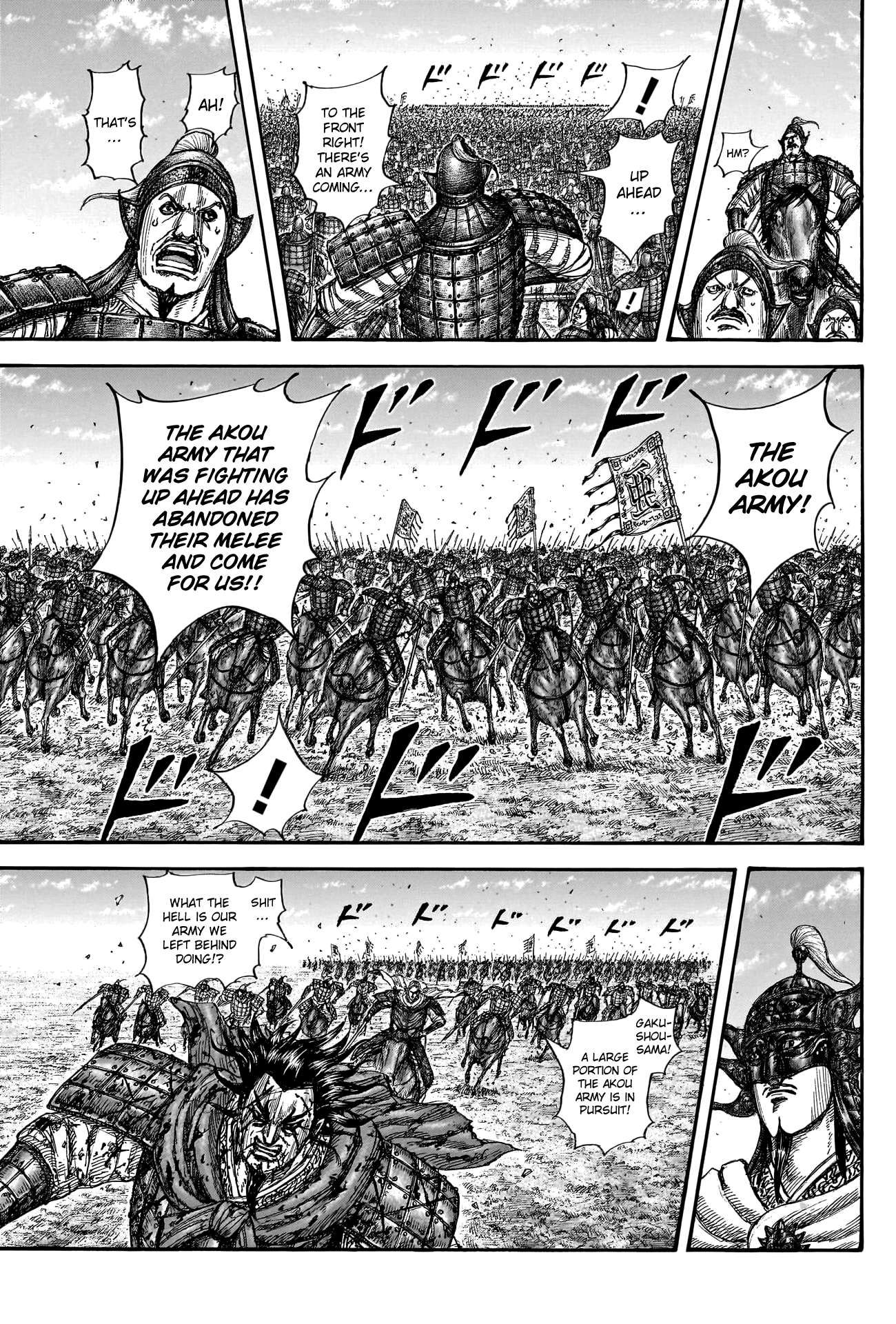 Kingdom chapter 788 page 10