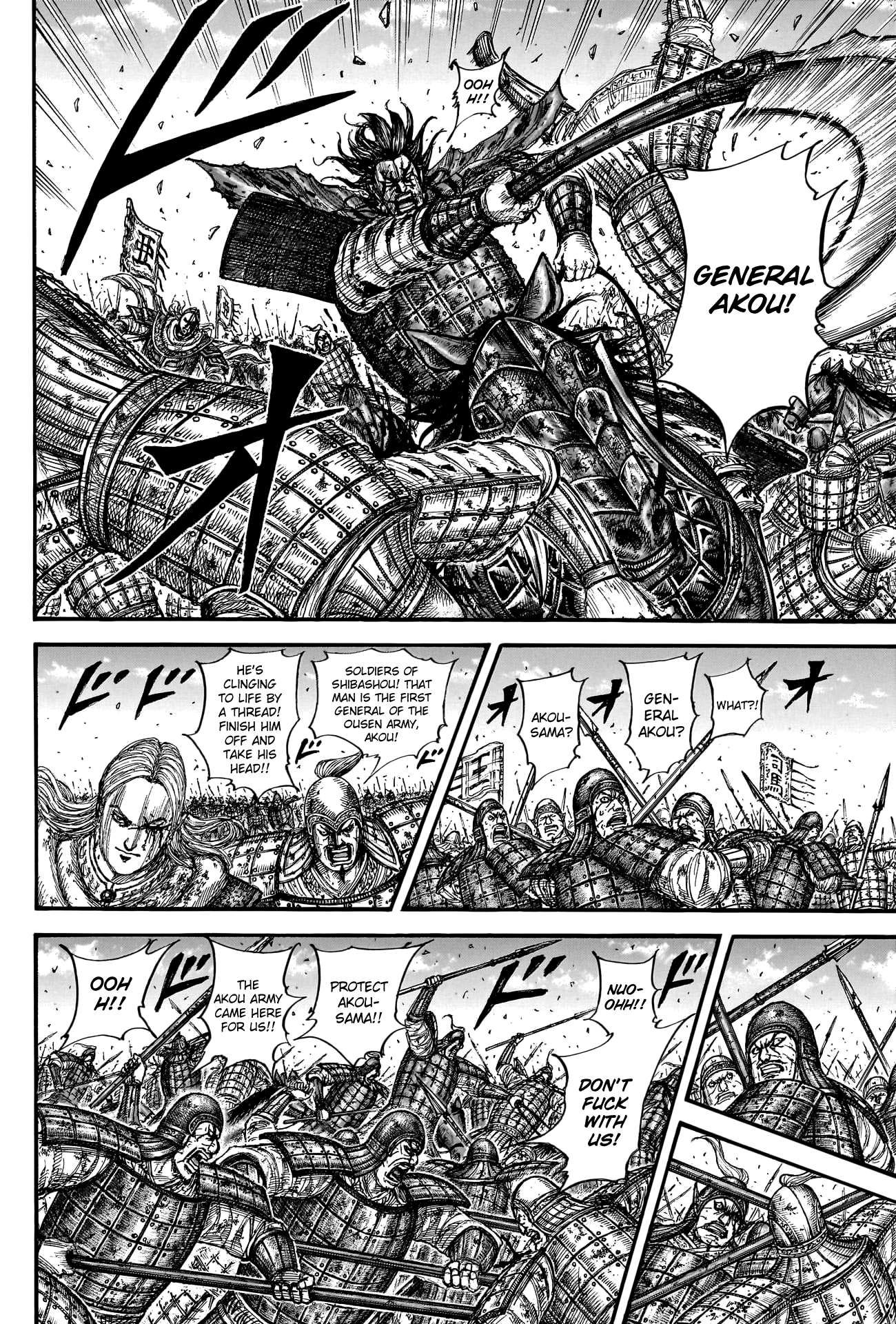 Kingdom chapter 788 page 13