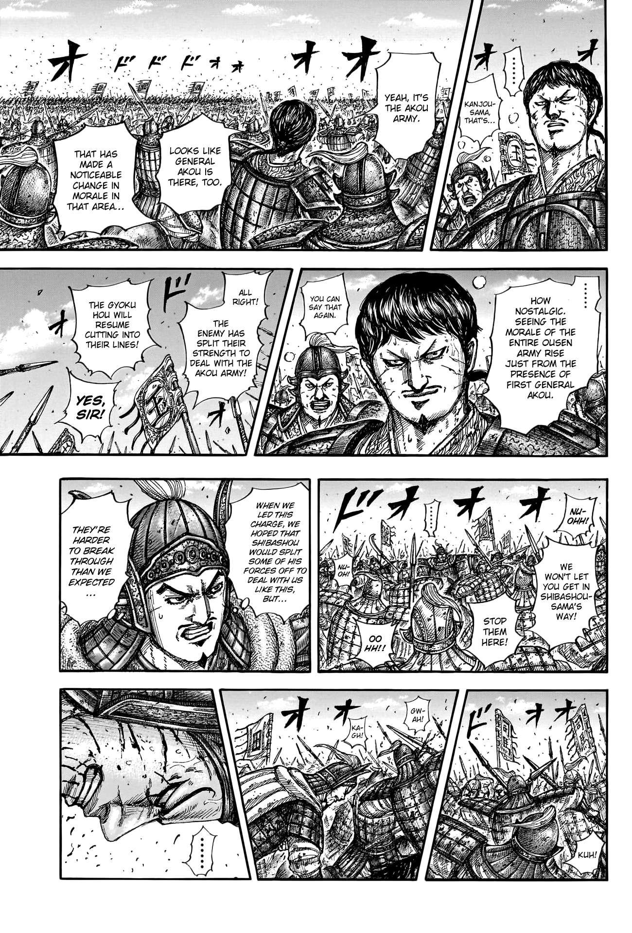 Kingdom chapter 788 page 14