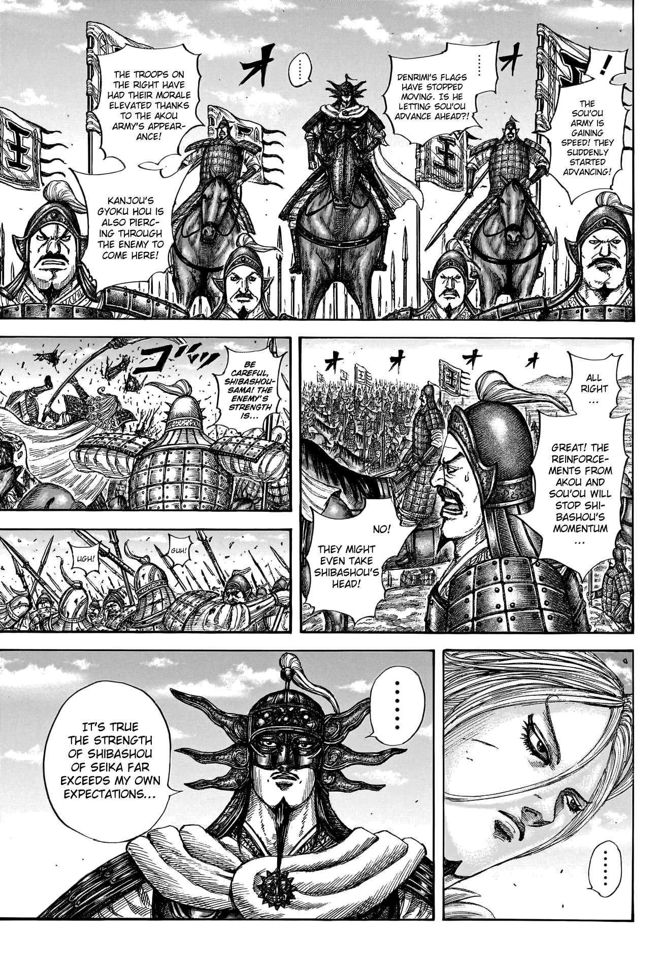 Kingdom chapter 788 page 16