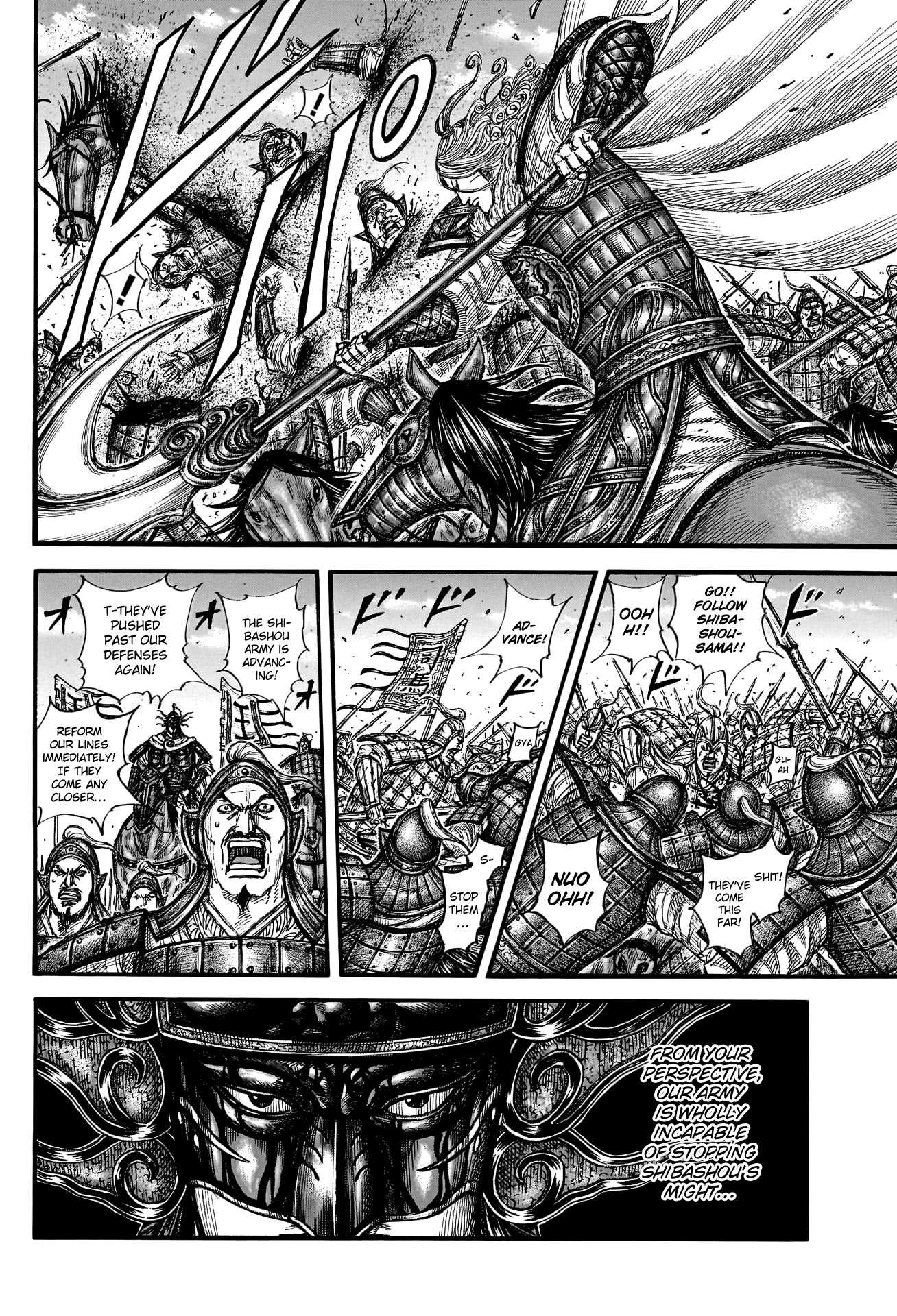 Kingdom chapter 788 page 9