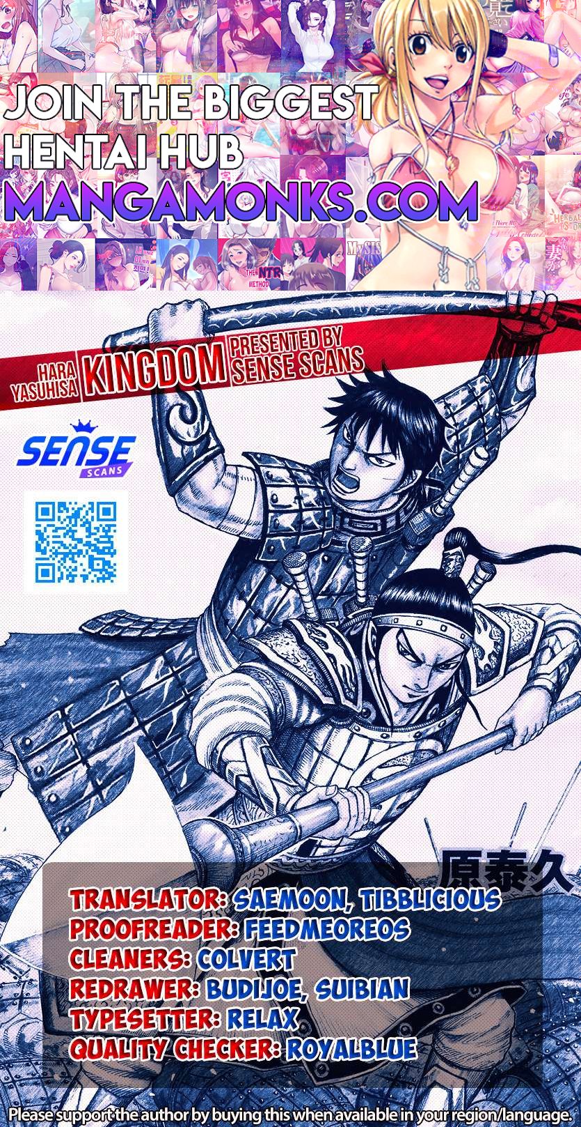 Kingdom chapter 789 page 1