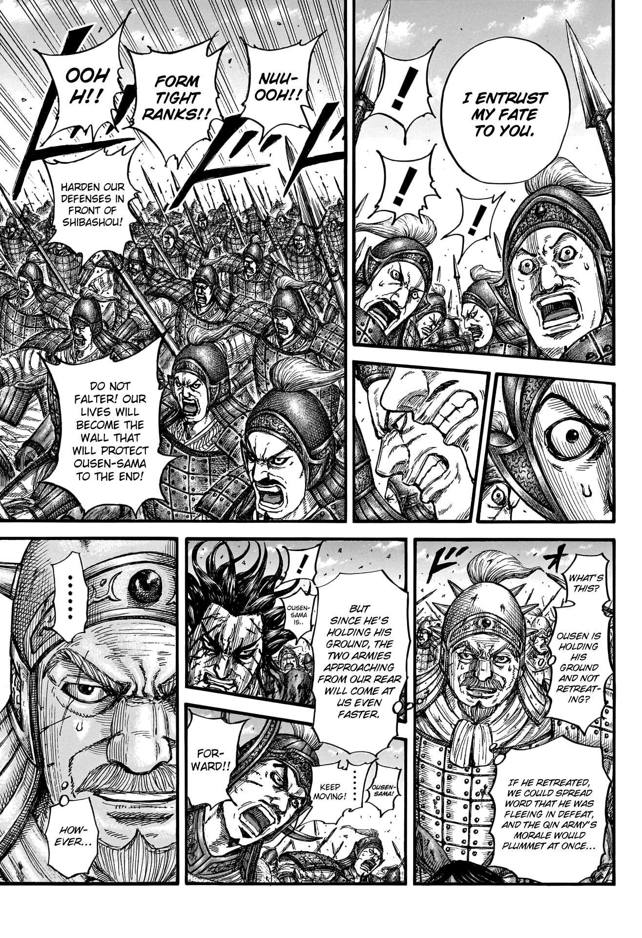 Kingdom chapter 789 page 14