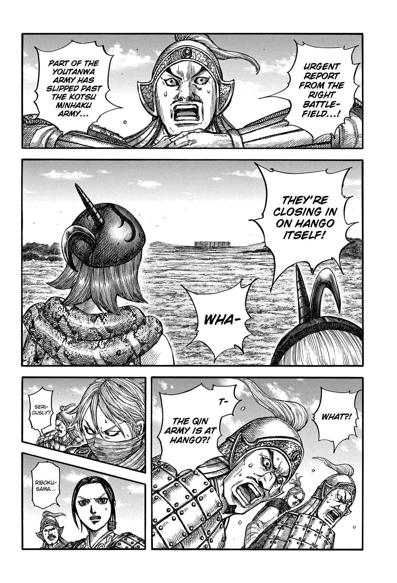 Kingdom chapter 789 page 4