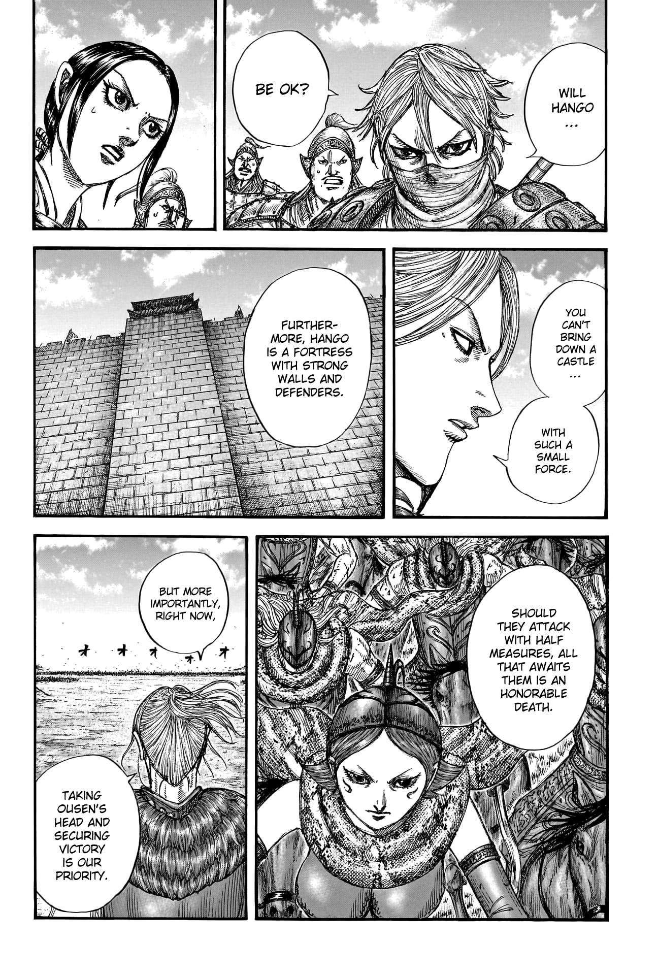 Kingdom chapter 789 page 6