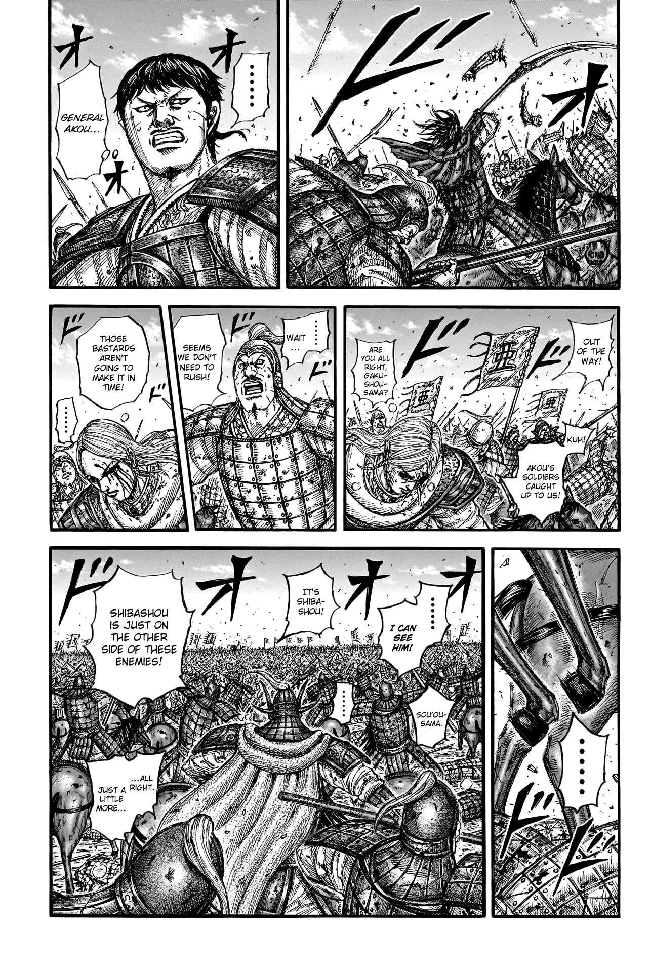 Kingdom chapter 789 page 9