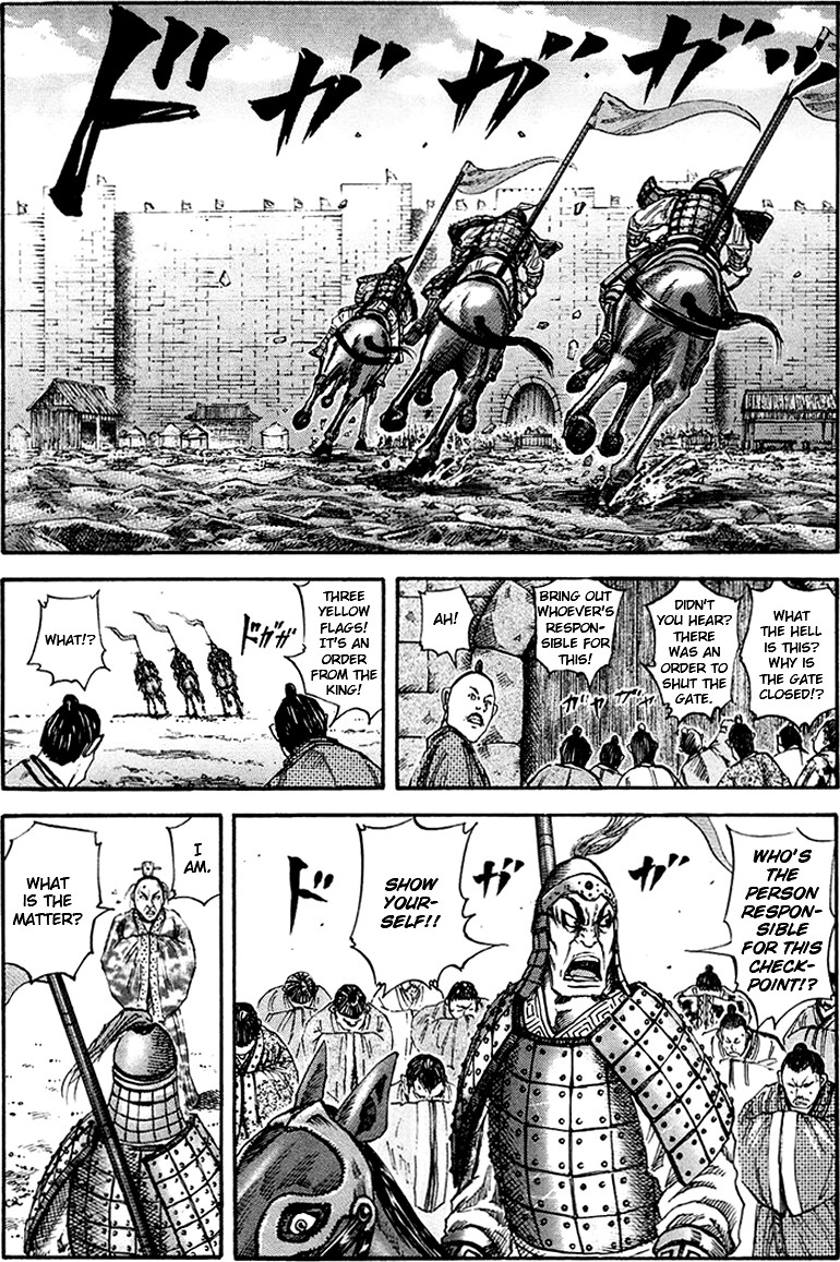 Kingdom chapter 79 page 1