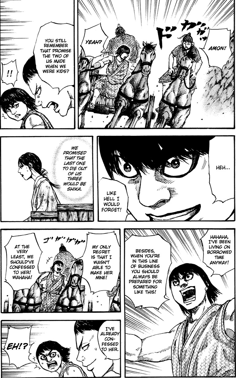 Kingdom chapter 79 page 12
