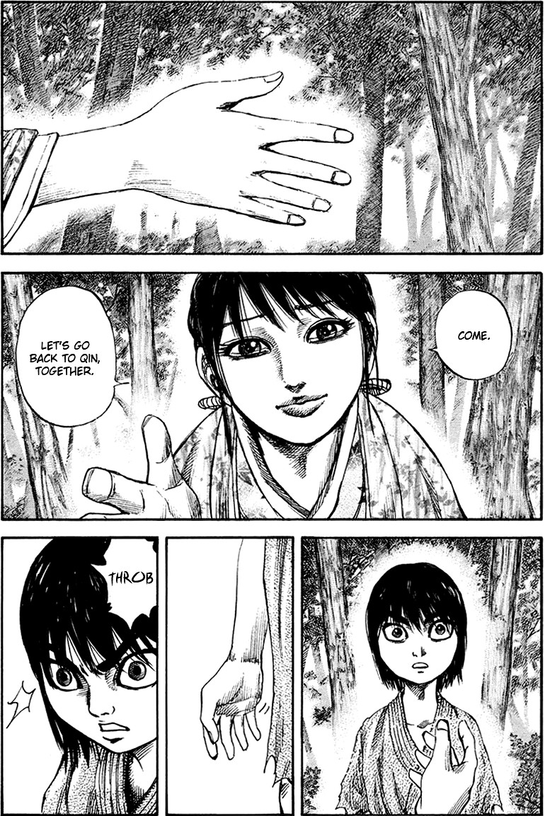 Kingdom chapter 79 page 3