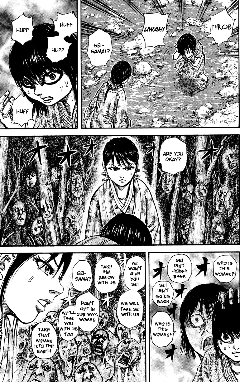 Kingdom chapter 79 page 4