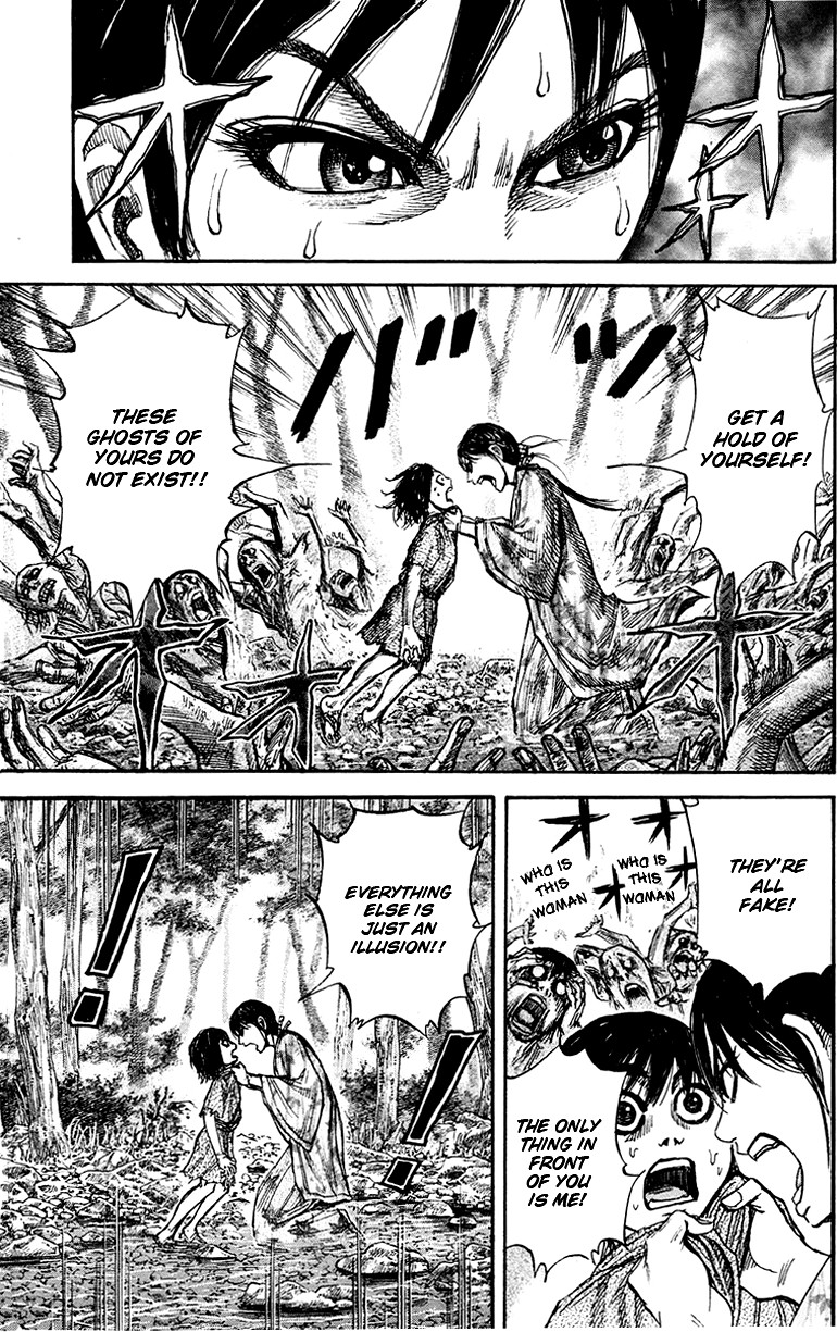Kingdom chapter 79 page 6