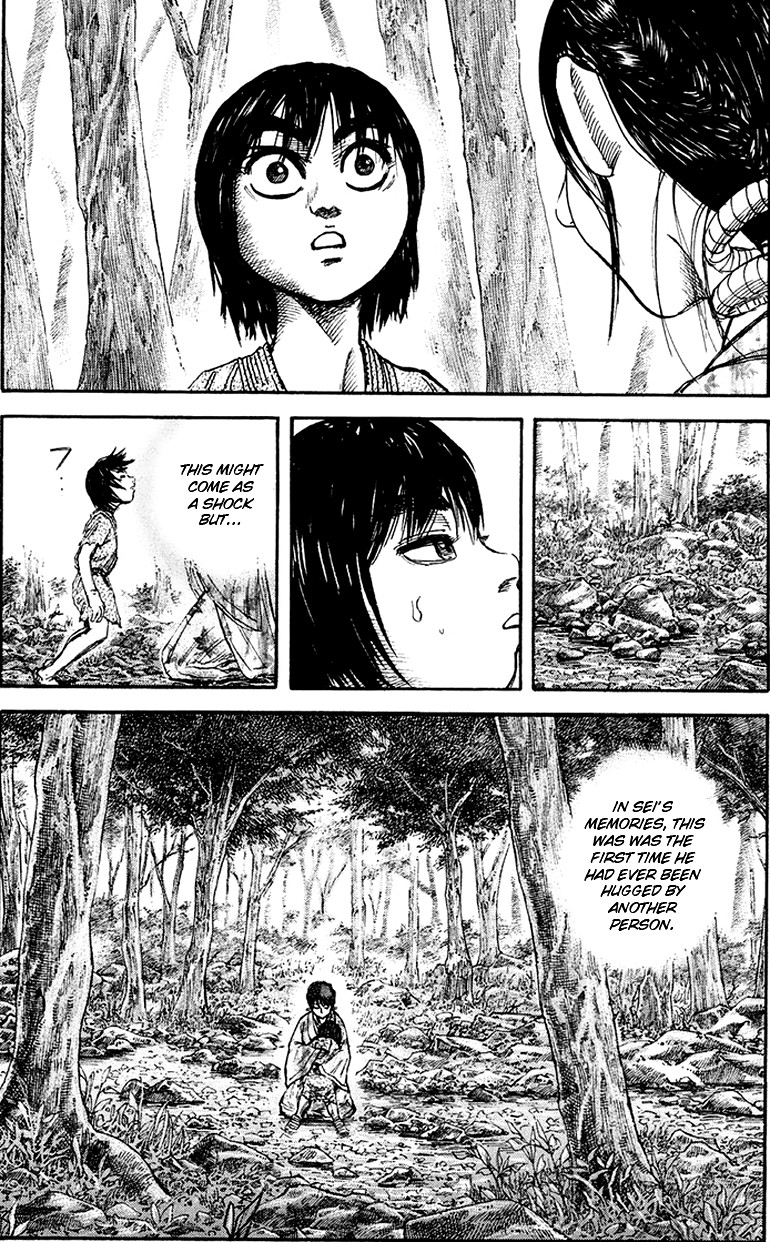 Kingdom chapter 79 page 7