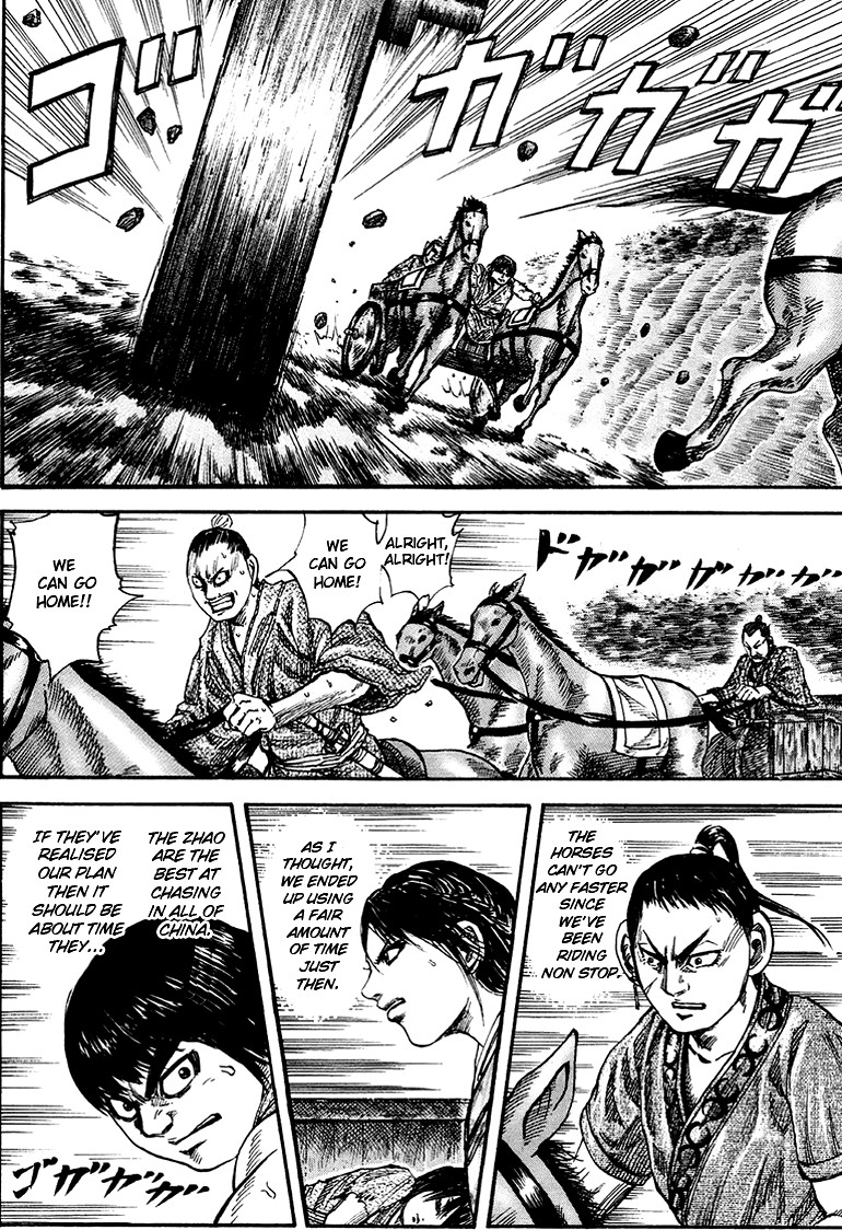 Kingdom chapter 79 page 9