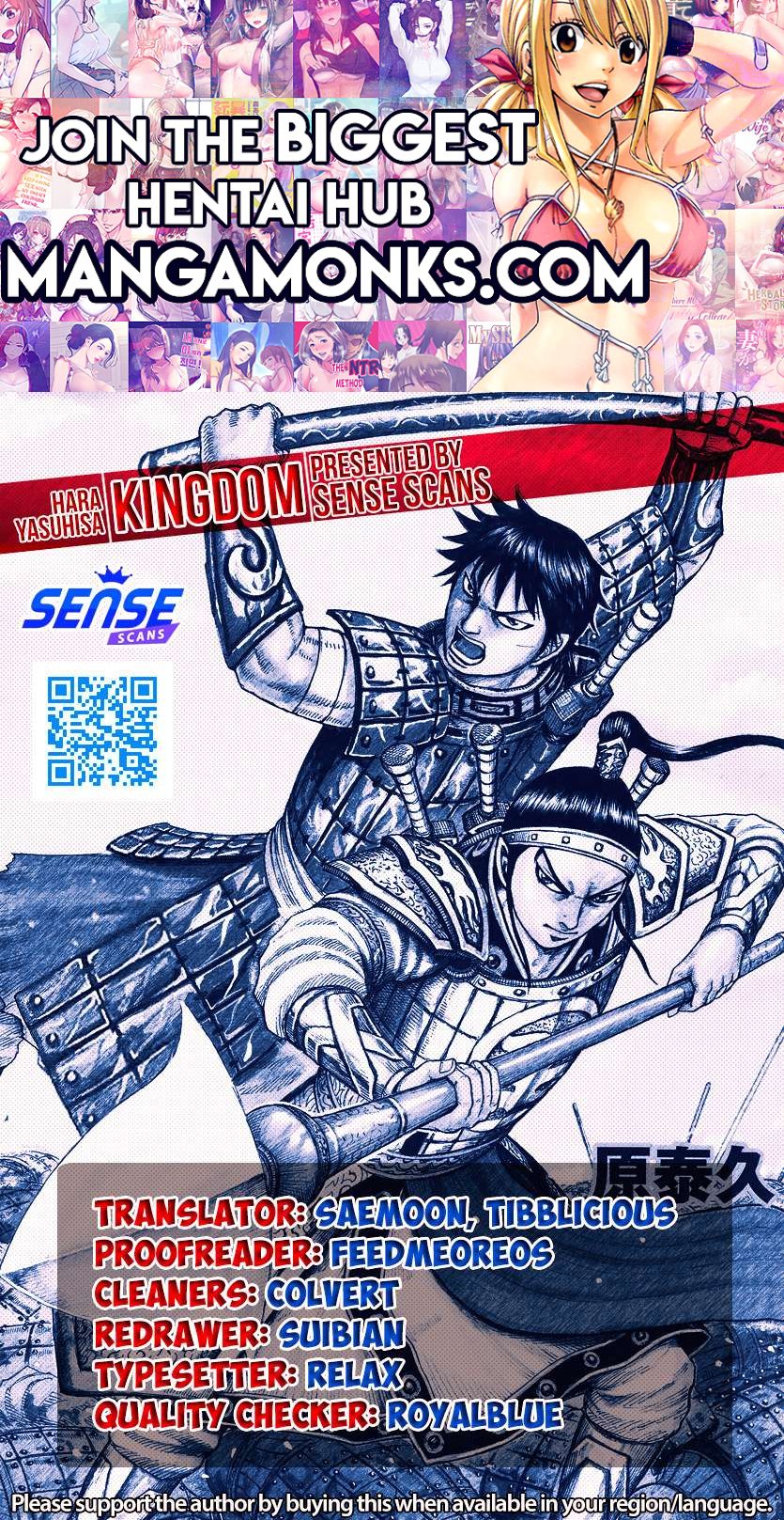 Kingdom chapter 790 page 1