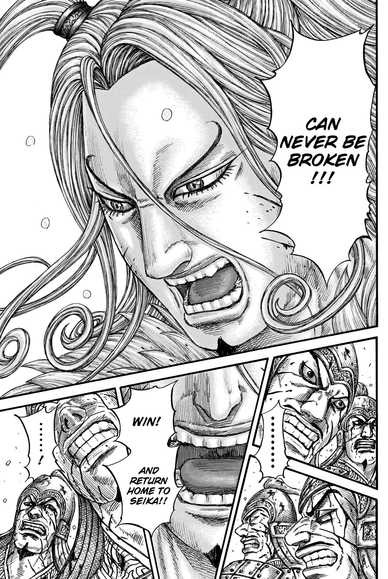Kingdom chapter 790 page 14
