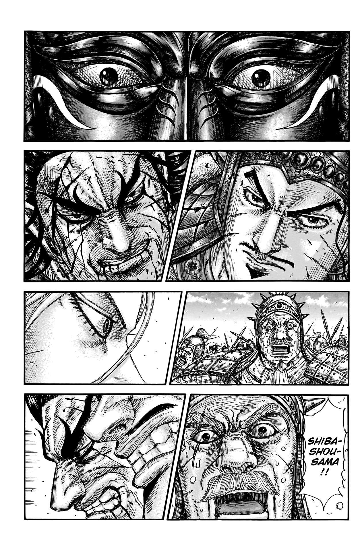 Kingdom chapter 790 page 3