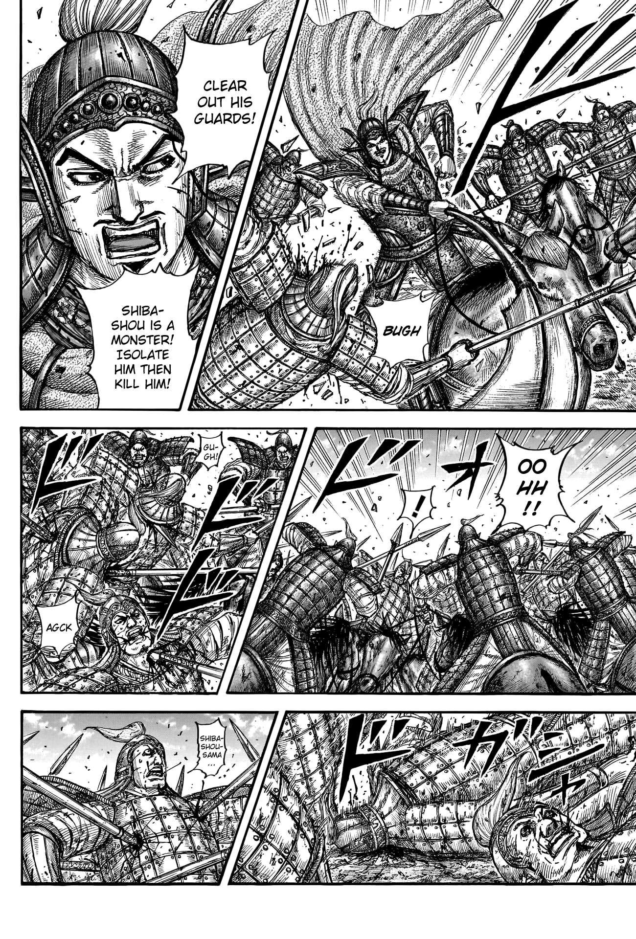 Kingdom chapter 790 page 5