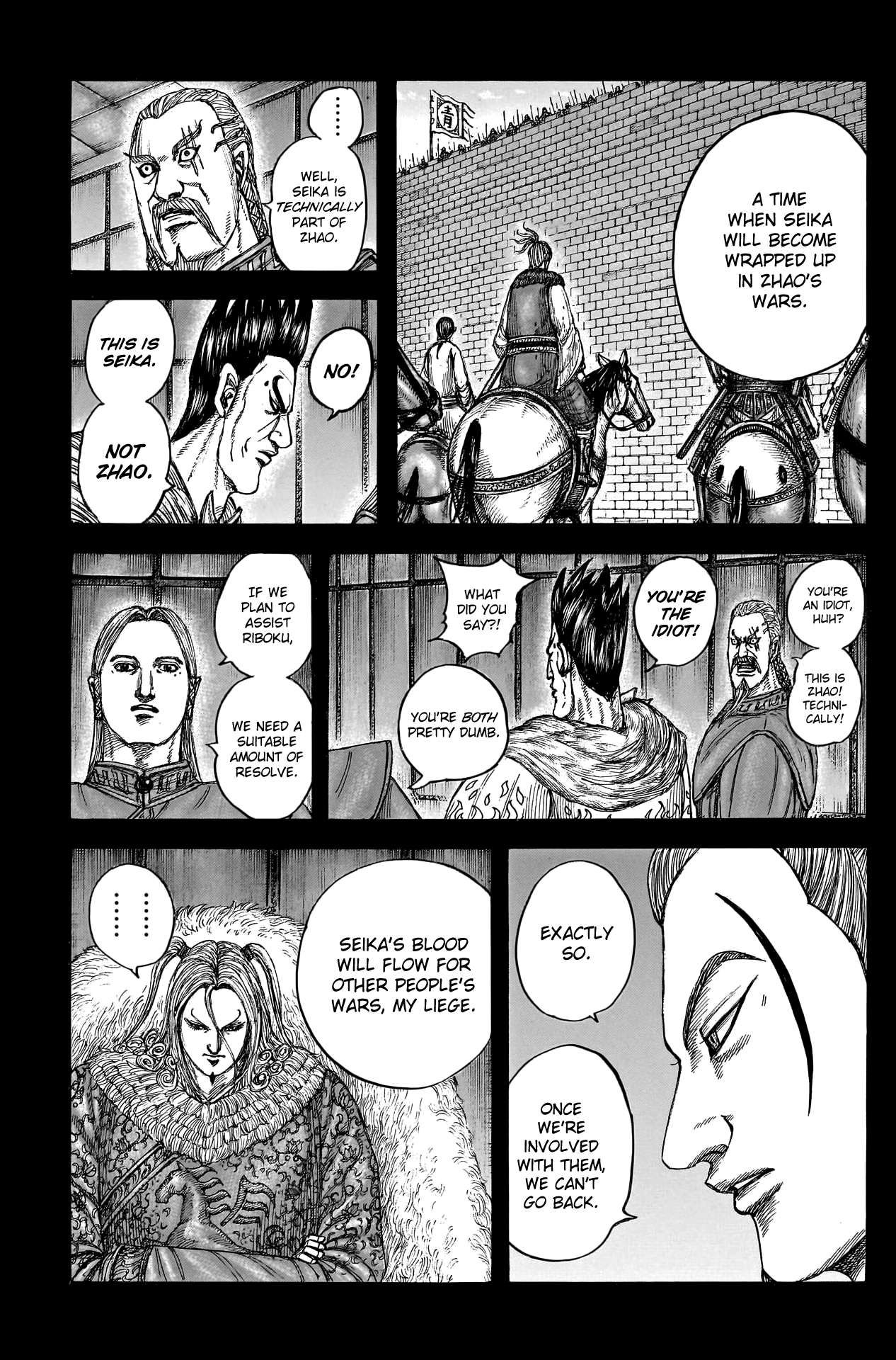 Kingdom chapter 790 page 8