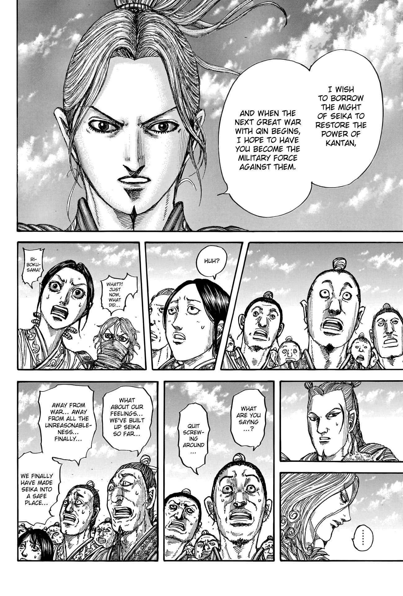 Kingdom chapter 791 page 10
