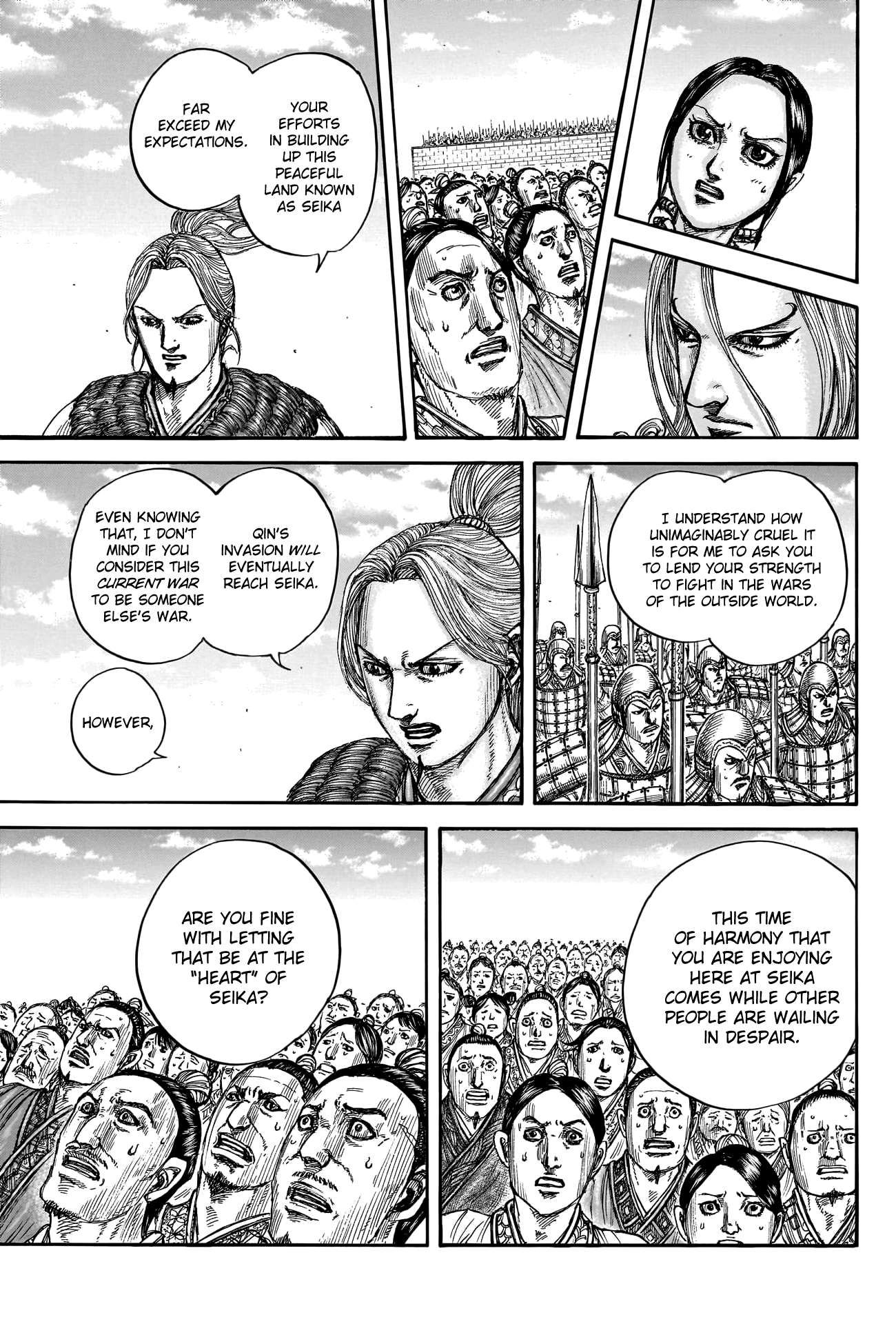 Kingdom chapter 791 page 13