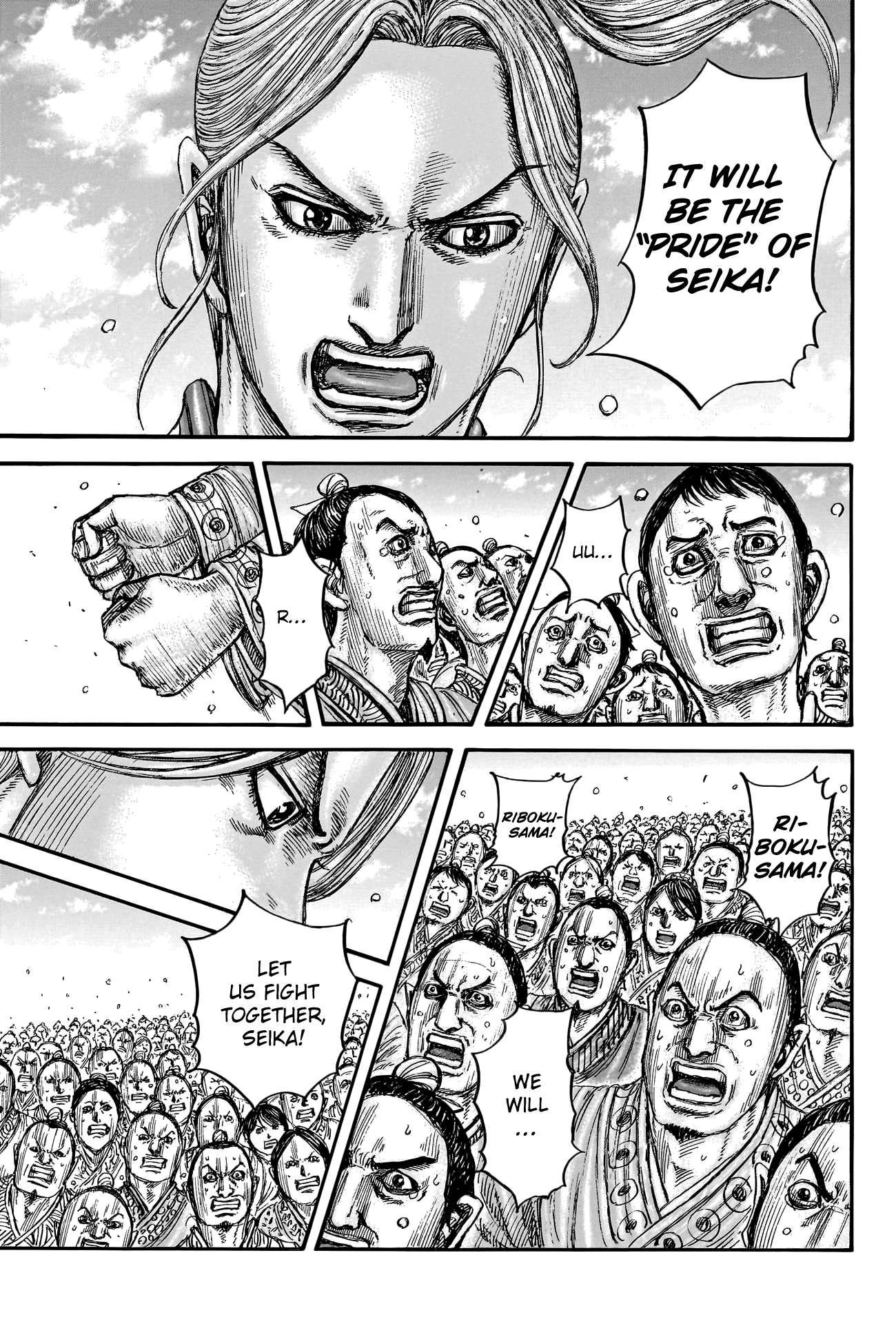 Kingdom chapter 791 page 19