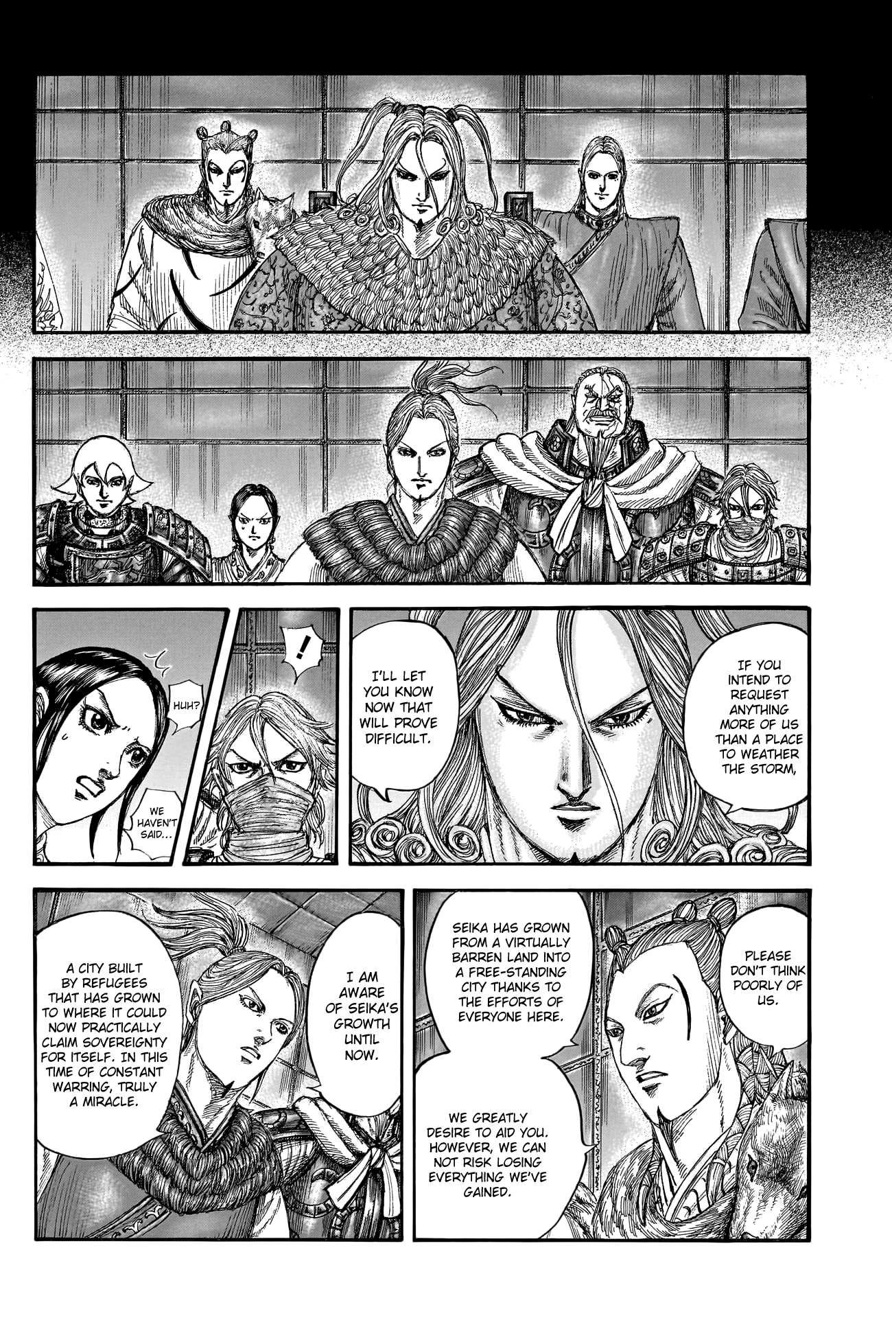 Kingdom chapter 791 page 6