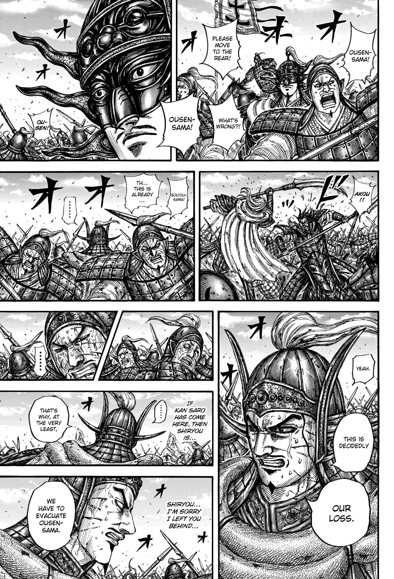 Kingdom chapter 792 page 11