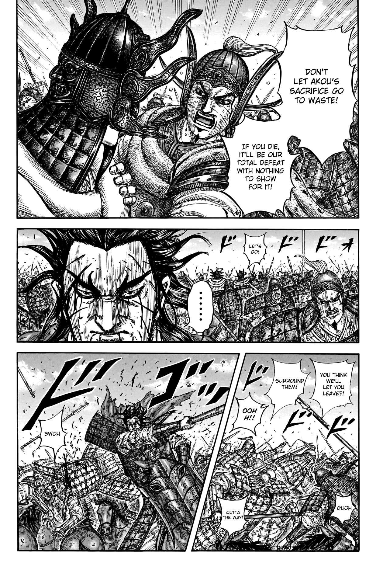 Kingdom chapter 792 page 16