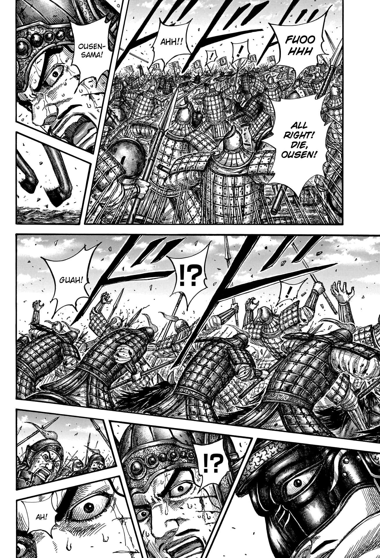 Kingdom chapter 793 page 14