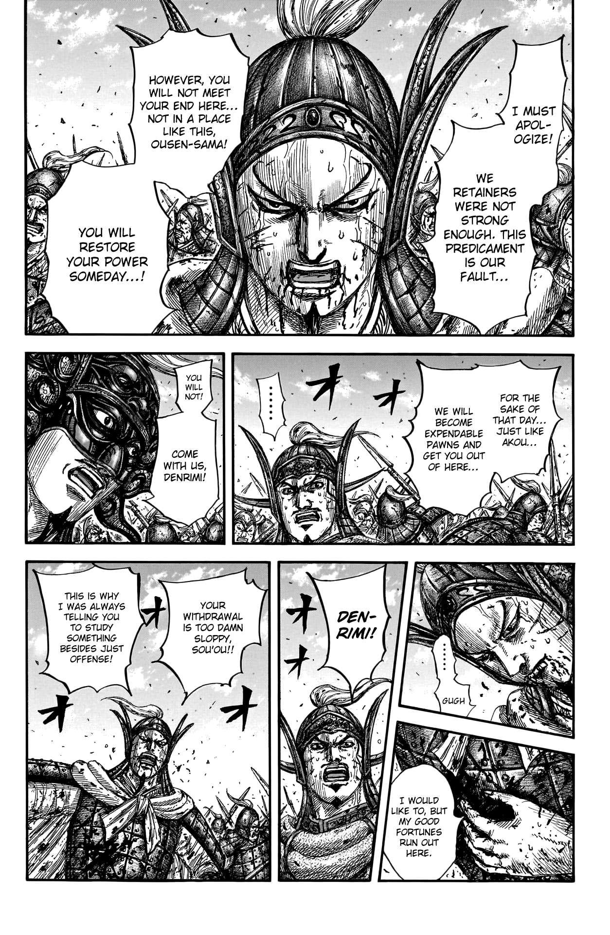 Kingdom chapter 793 page 16