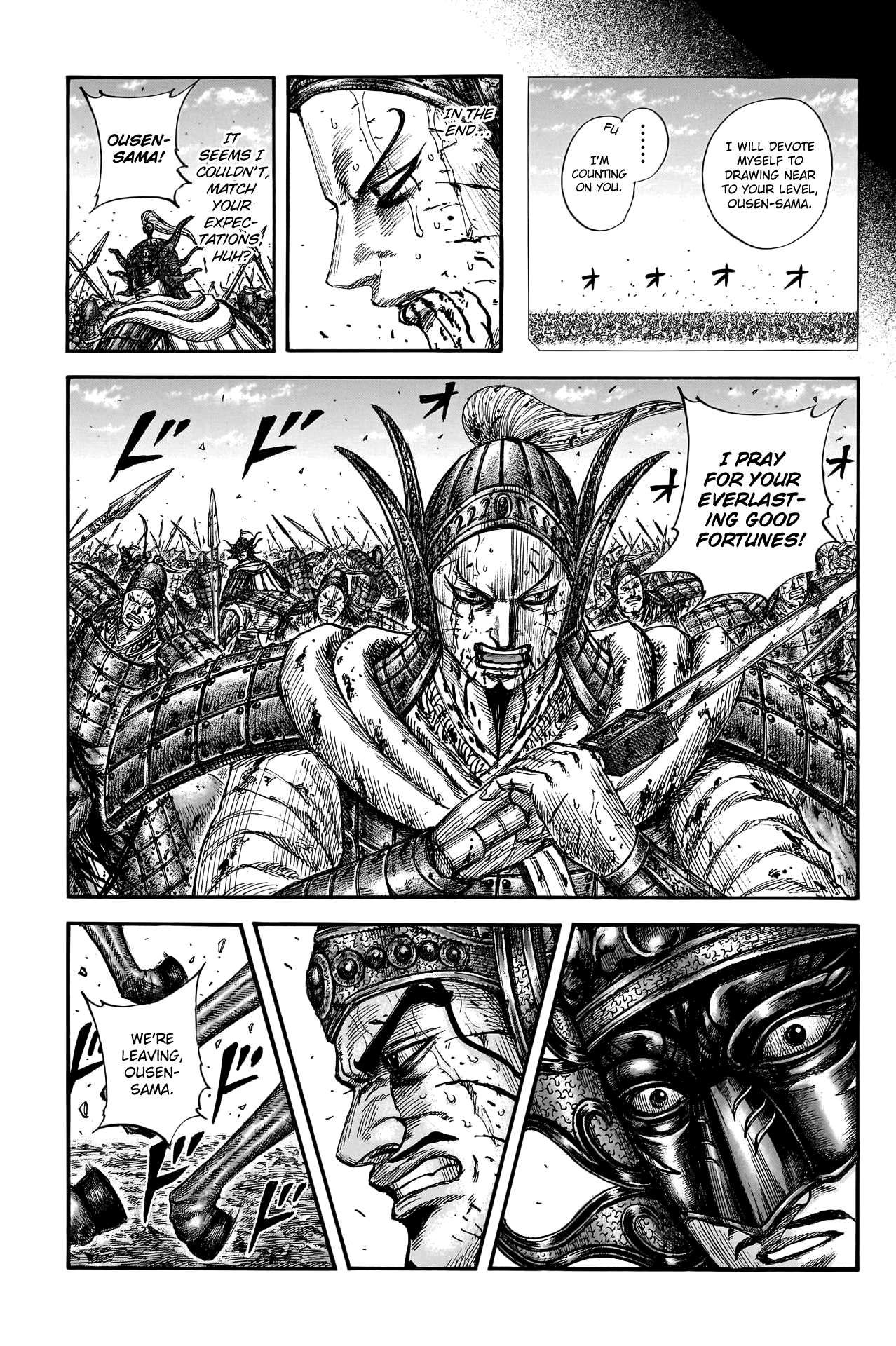 Kingdom chapter 793 page 19